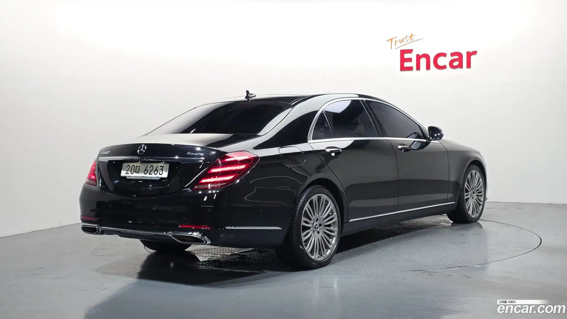 S-Class Mercedes-Benz 2017.9-OUTER-002