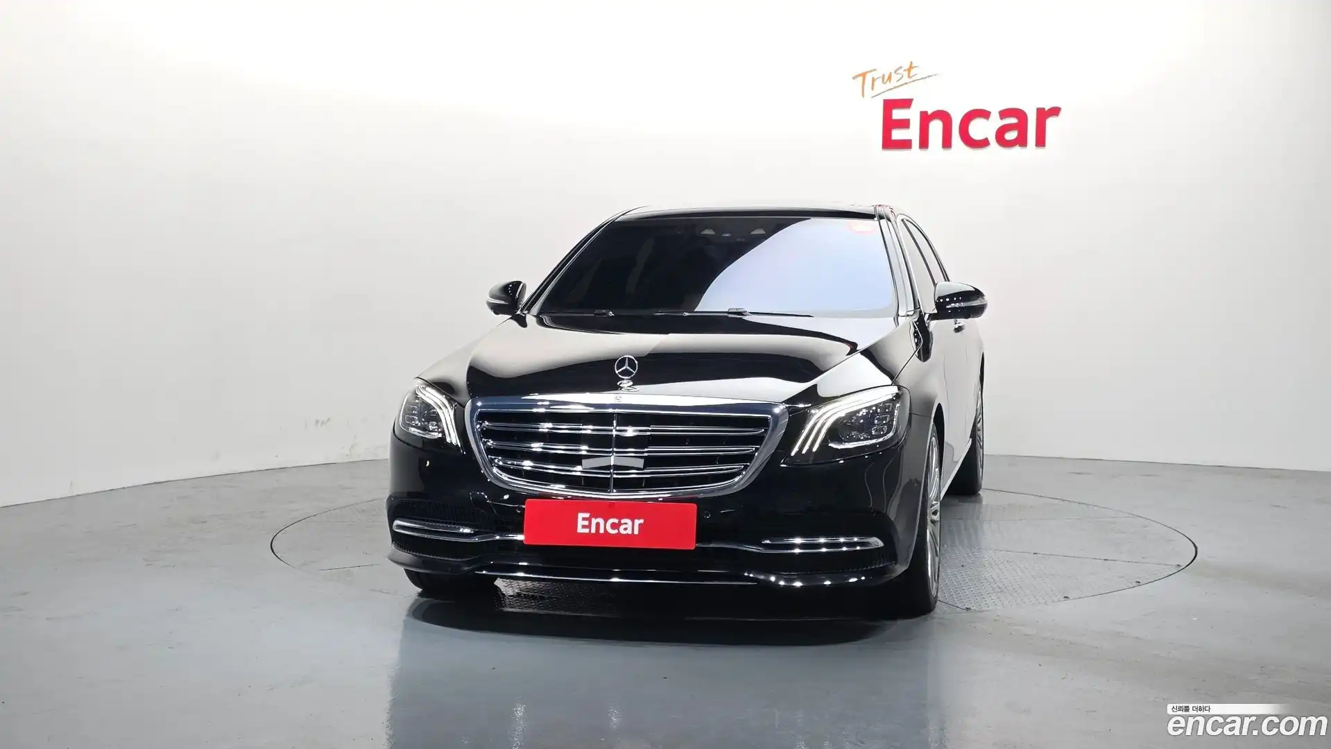 S-Class Mercedes-Benz 2017.9-OUTER-003