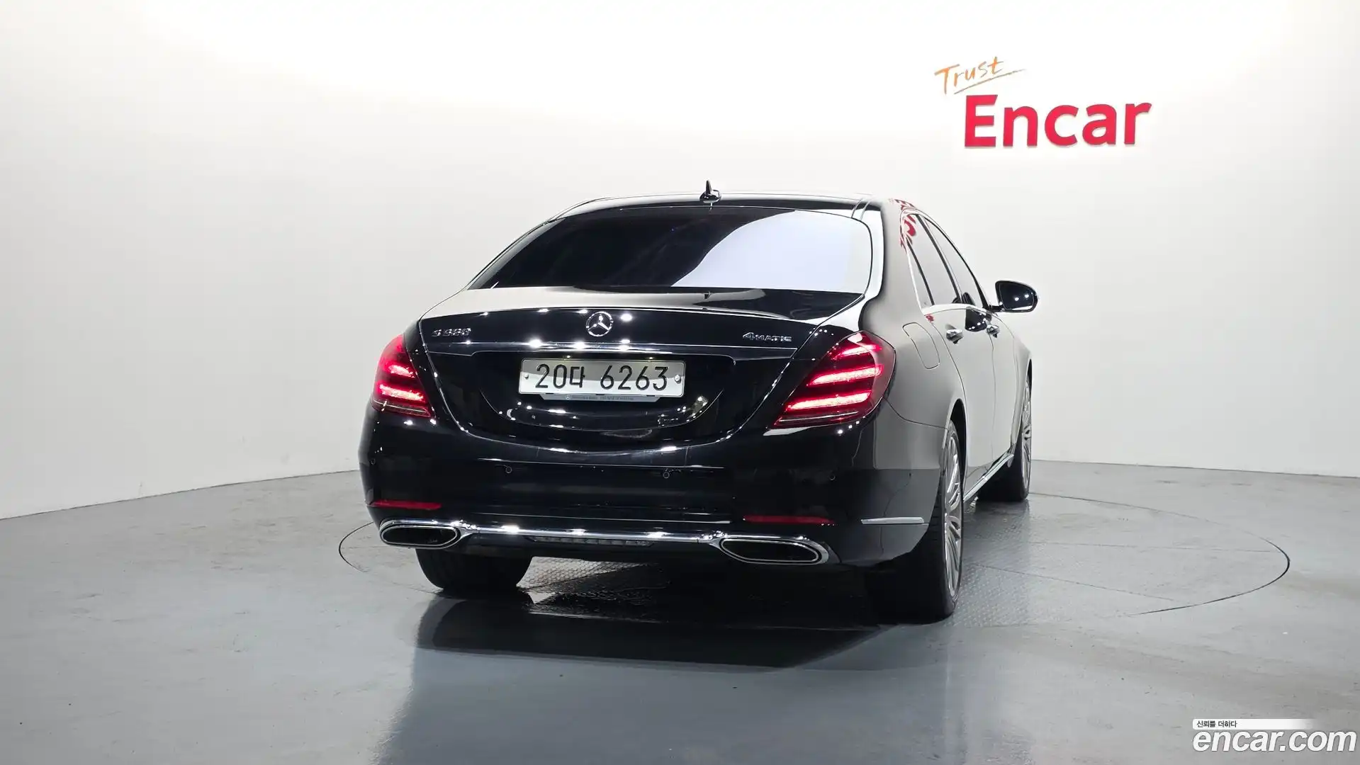 S-Class Mercedes-Benz 2017.9-OUTER-004