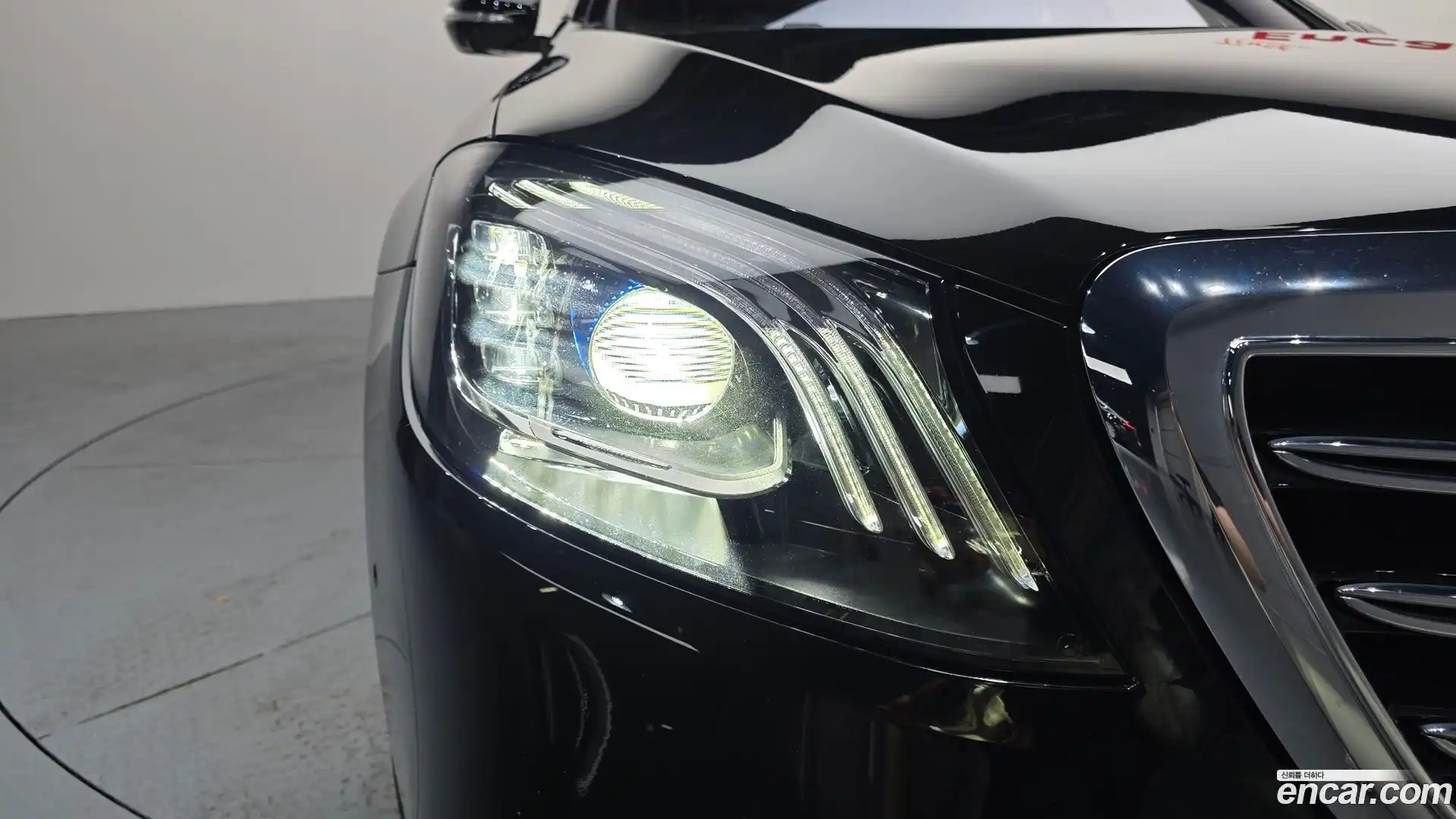 S-Class Mercedes-Benz 2017.9-OUTER-032