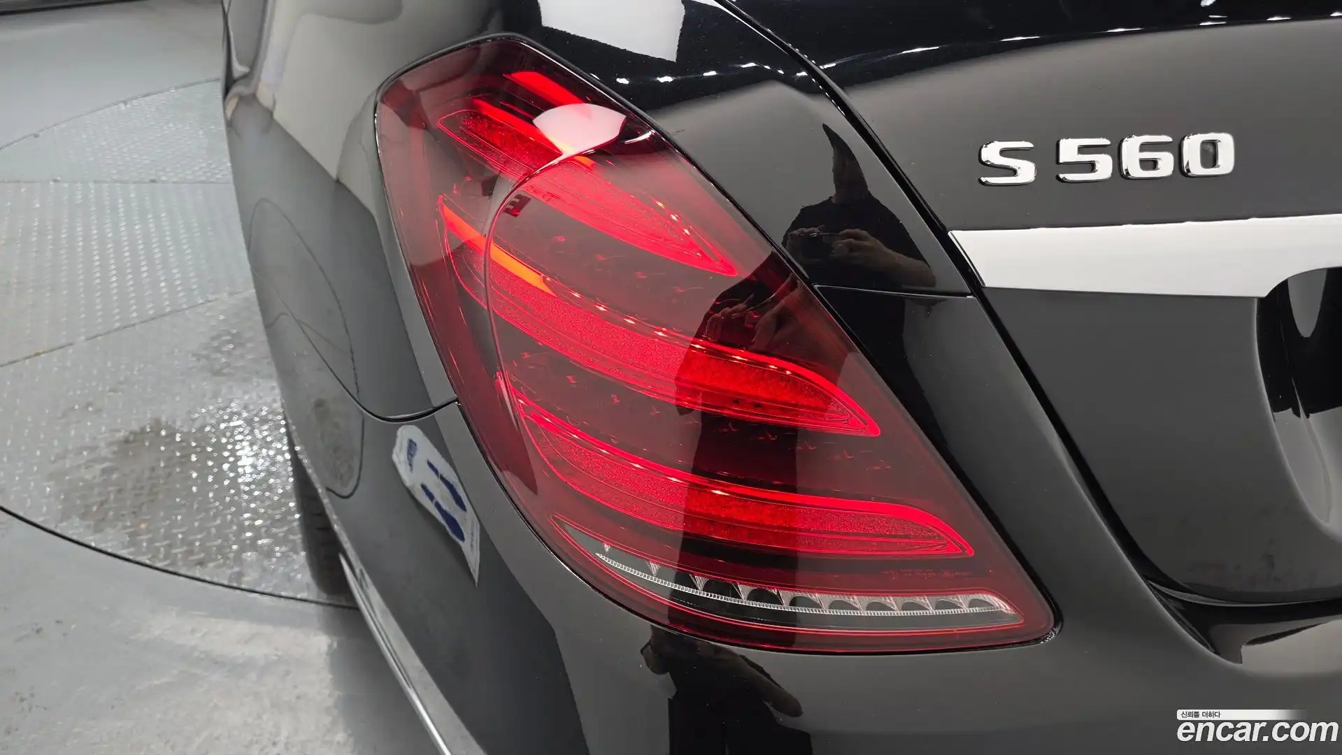 S-Class Mercedes-Benz 2017.9-OUTER-033