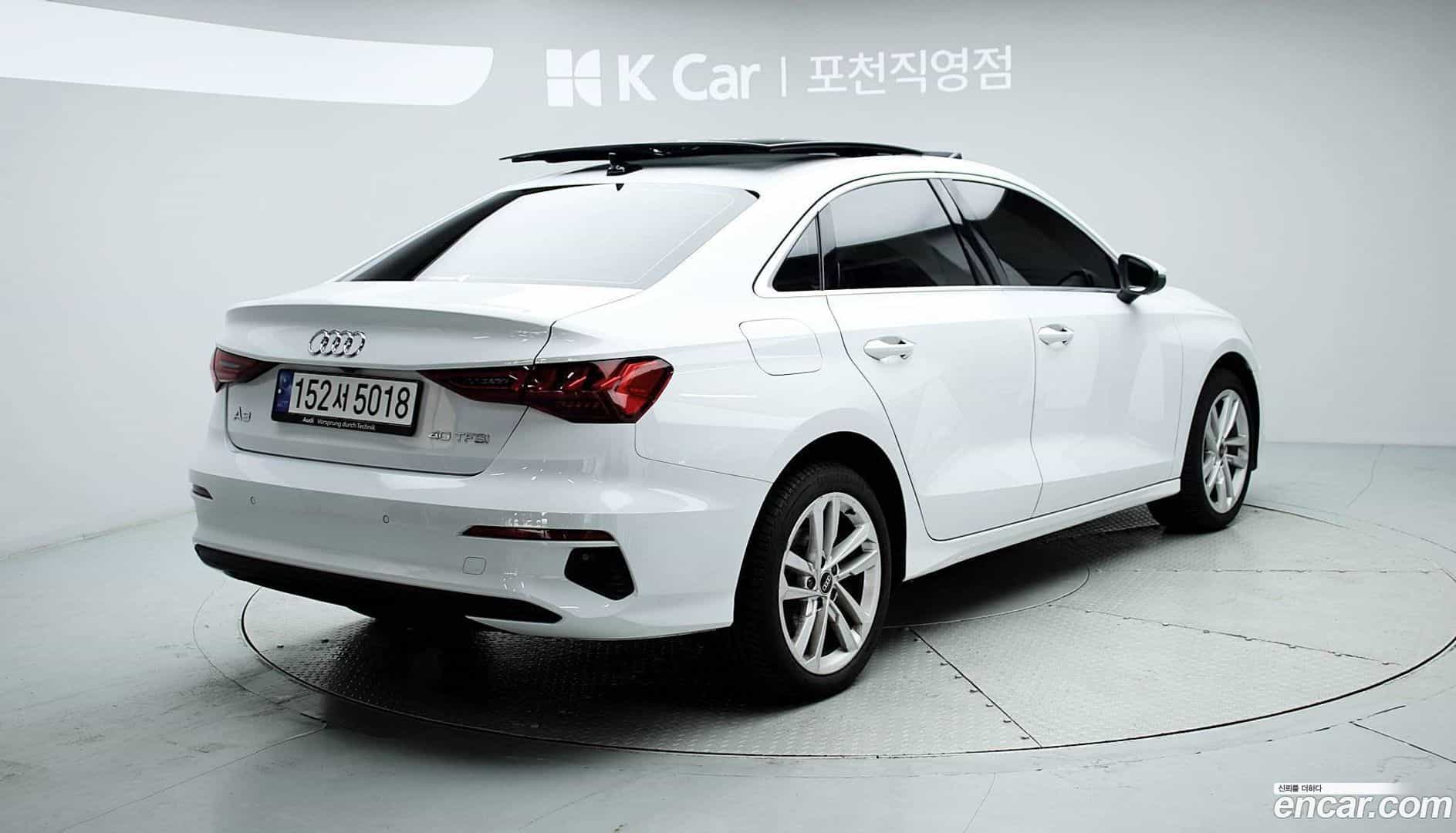 A3 Audi 2023.6-OUTER-002