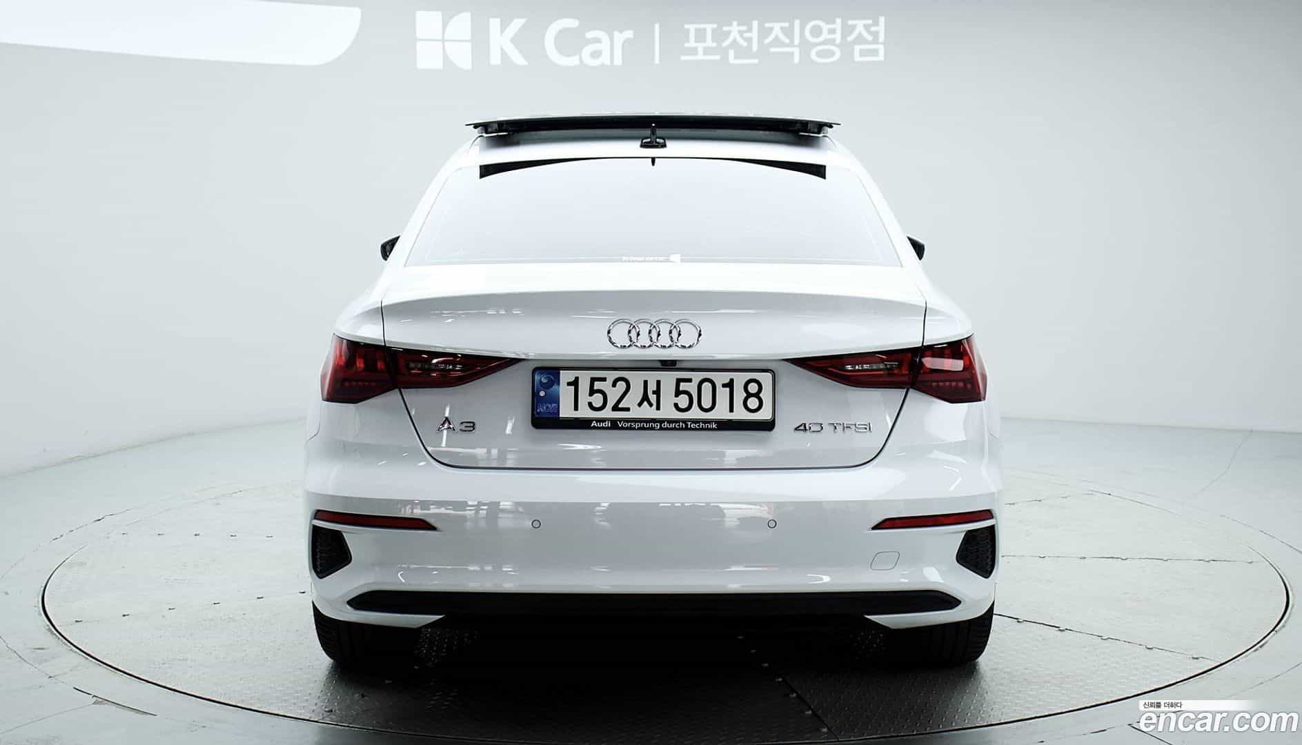 A3 Audi 2023.6-OUTER-004