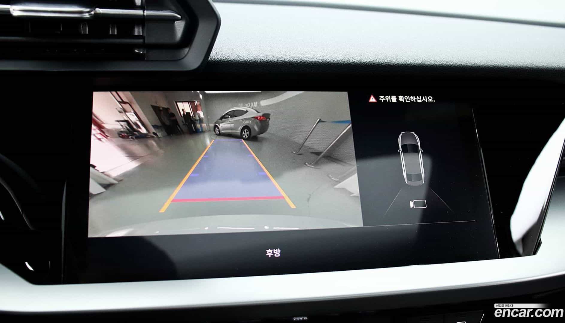 A3 Audi 2023.6-OPTION-021