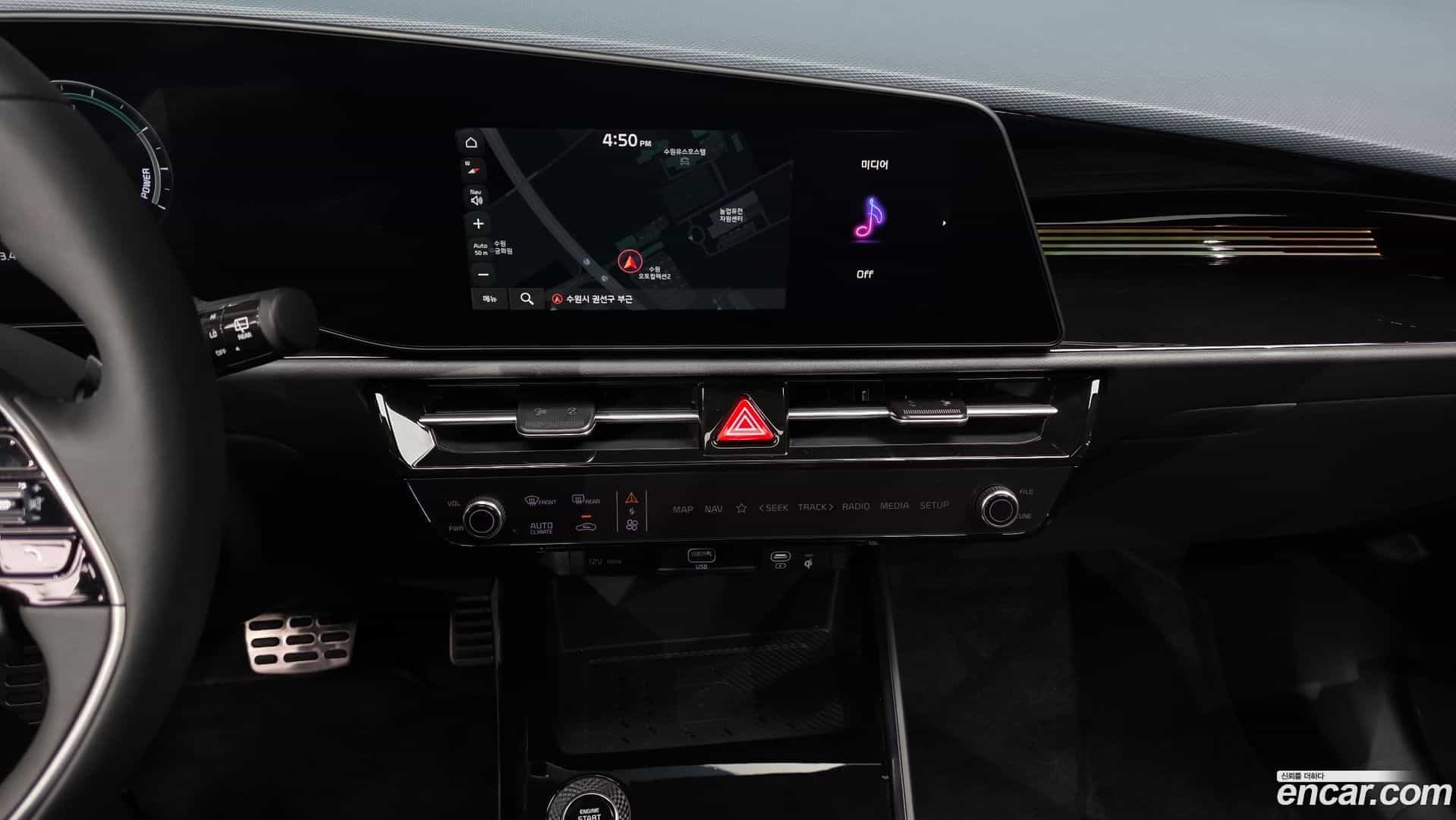 Niro Kia 2025.6-OPTION-017