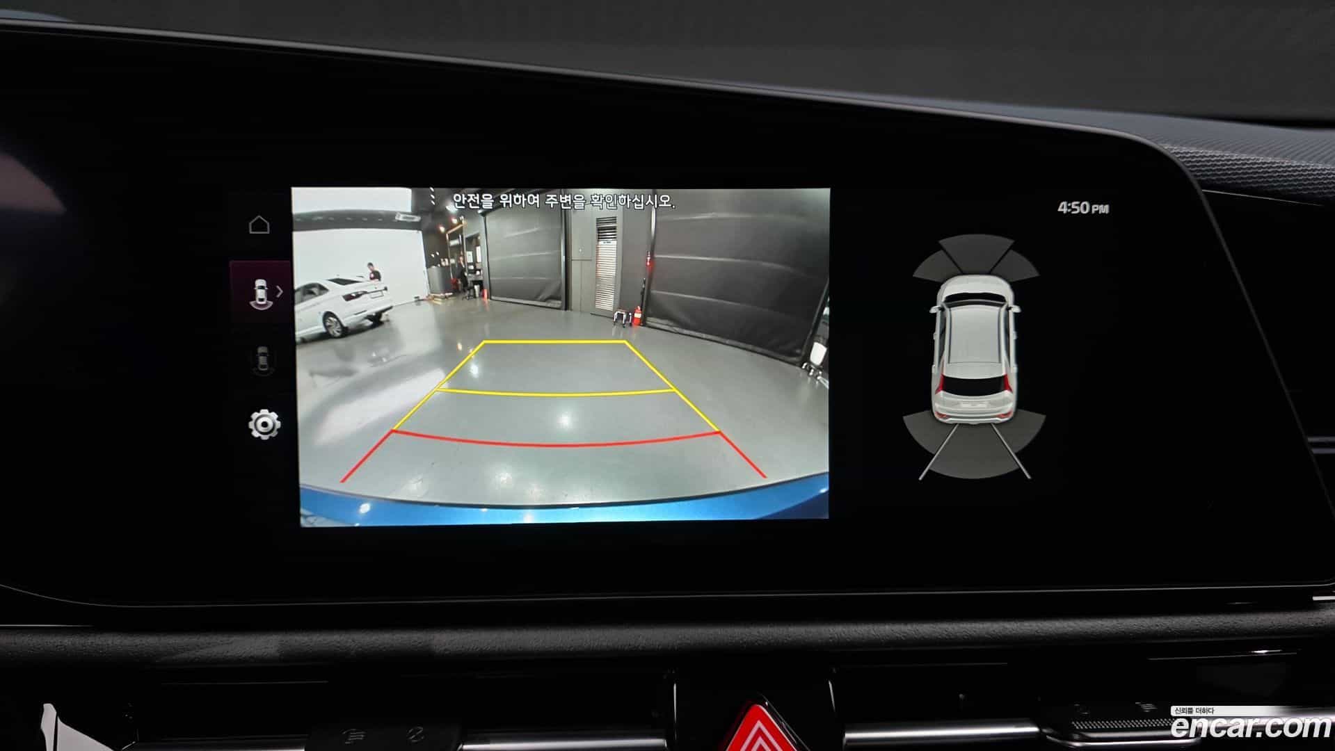 Niro Kia 2025.6-OPTION-019