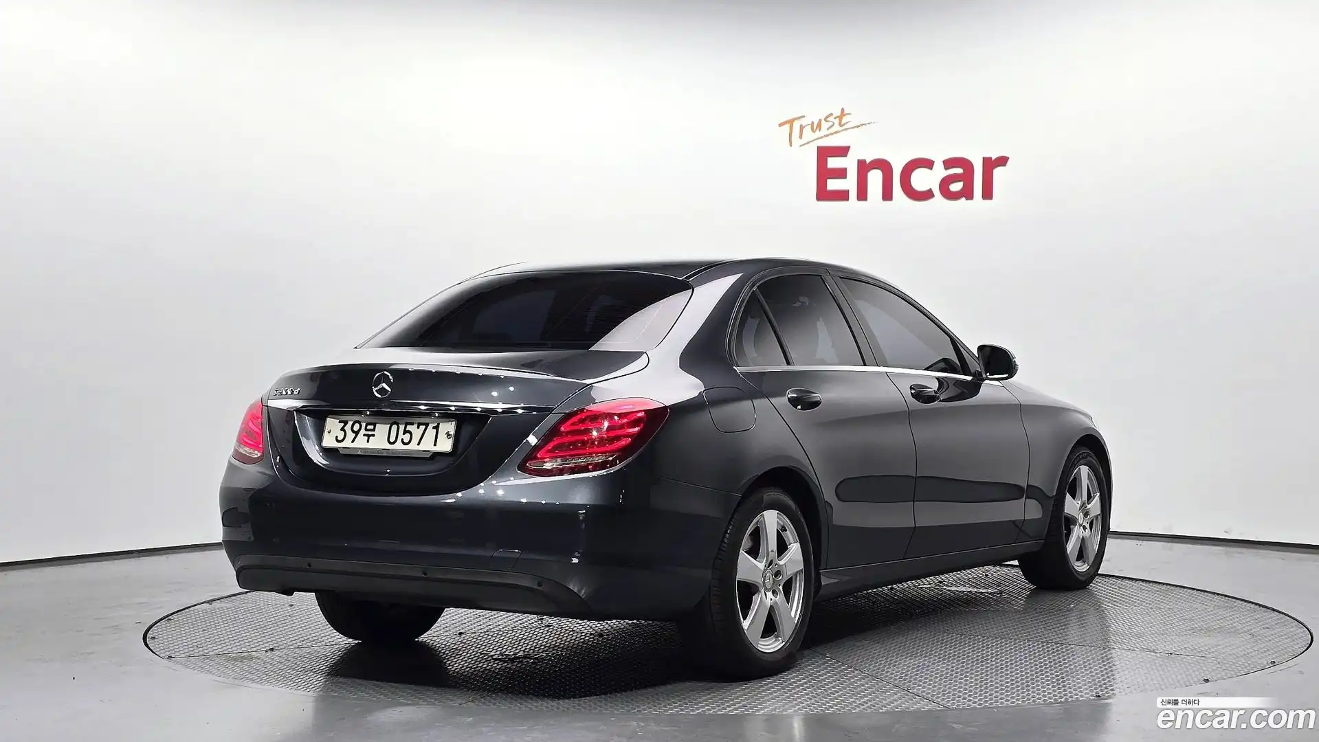 C-Class Mercedes-Benz 2015.8-OUTER-002