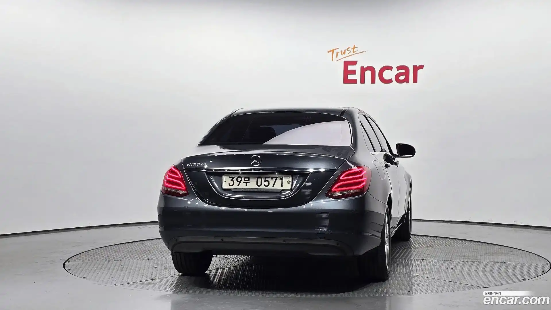 C-Class Mercedes-Benz 2015.8-OUTER-004