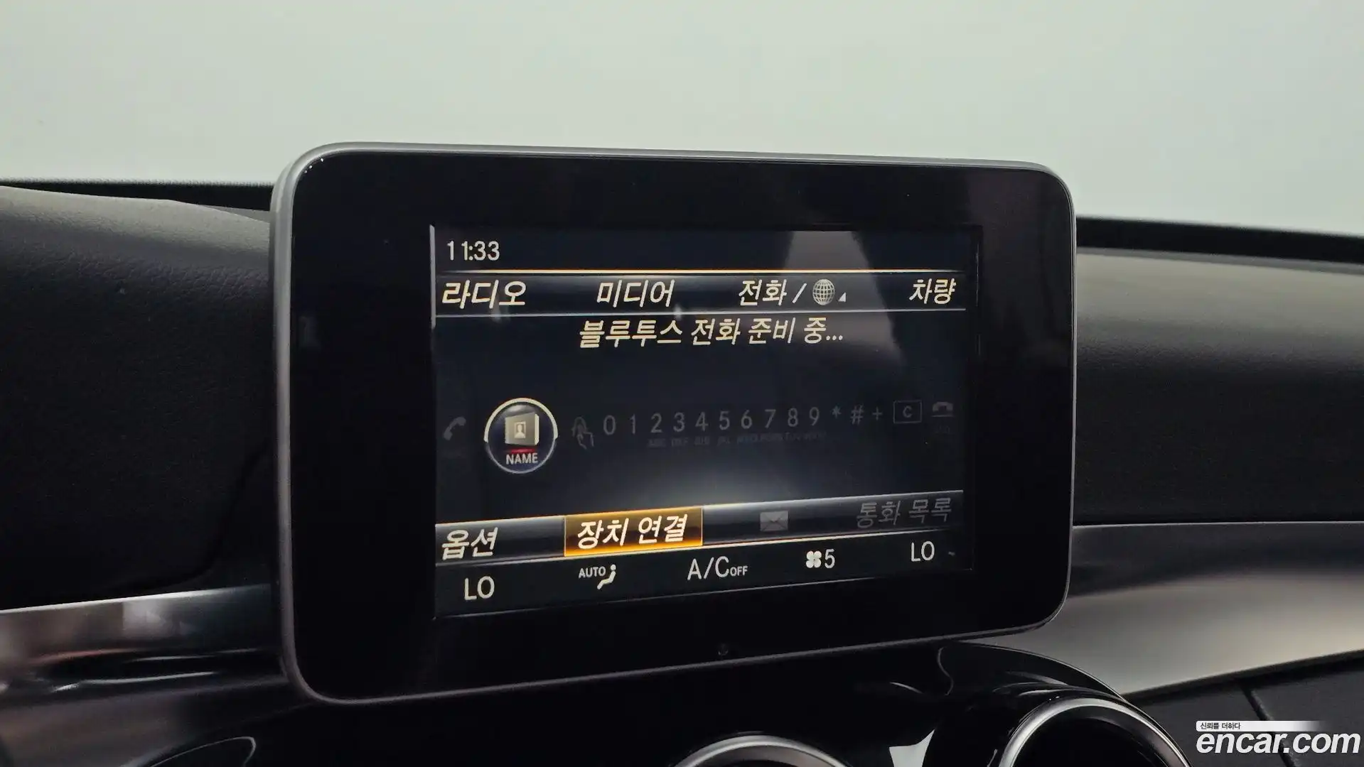 C-Class Mercedes-Benz 2015.8-OPTION-020