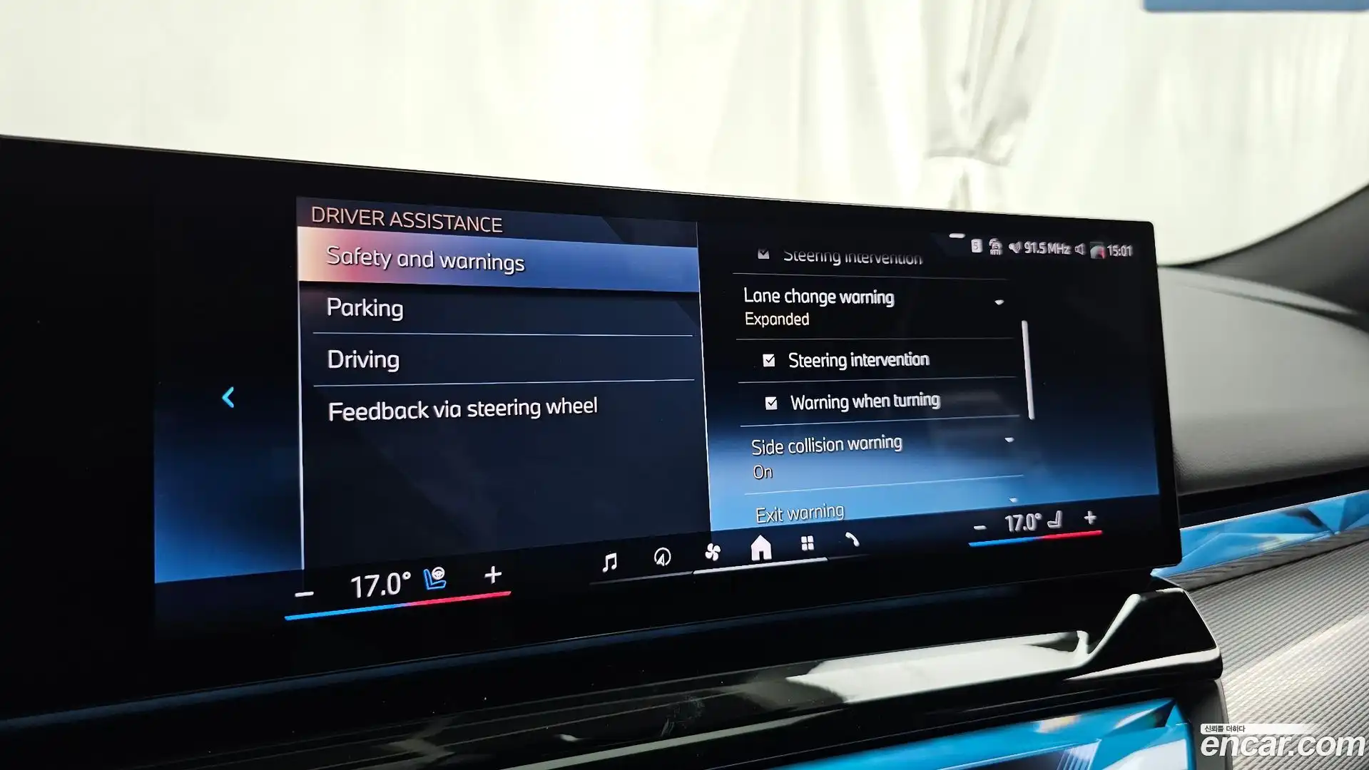 5-Series BMW 2025.8-OPTION-020