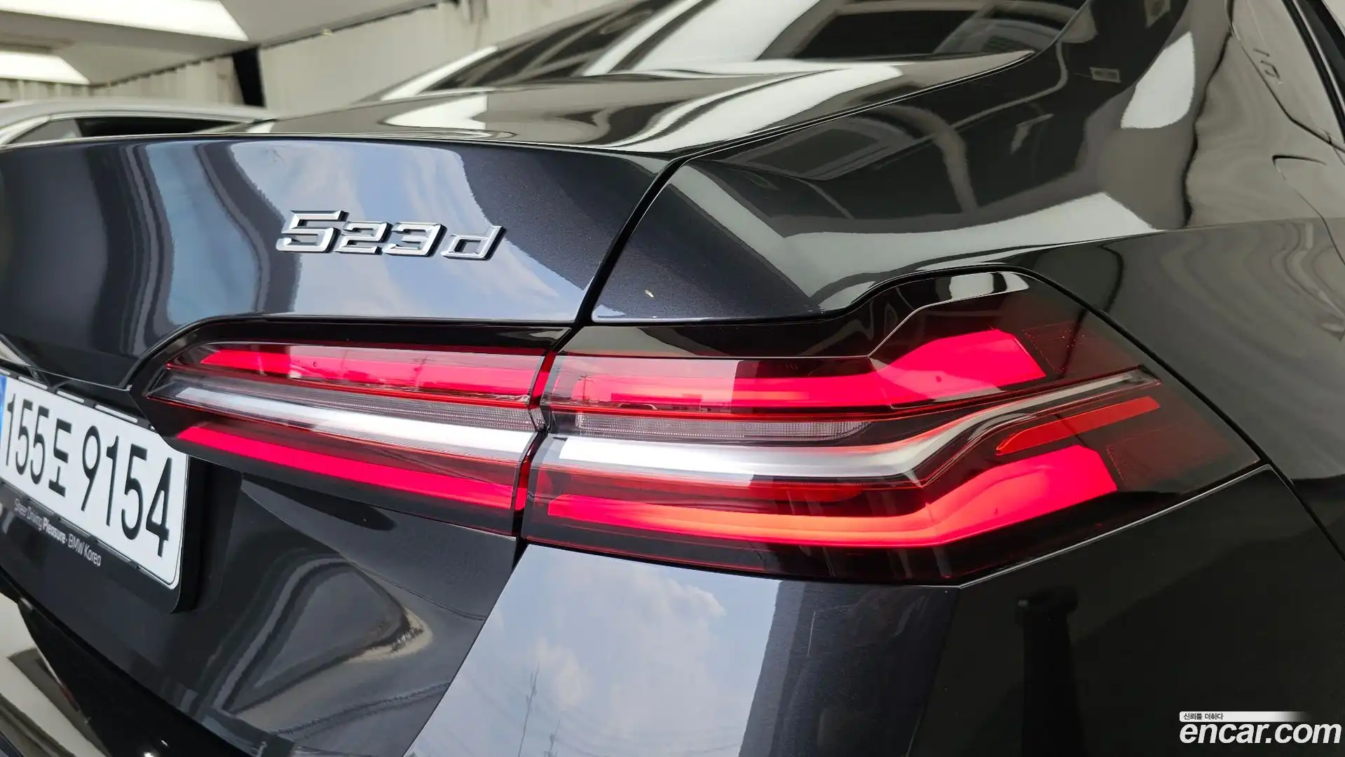 5-Series BMW 2025.8-OUTER-033
