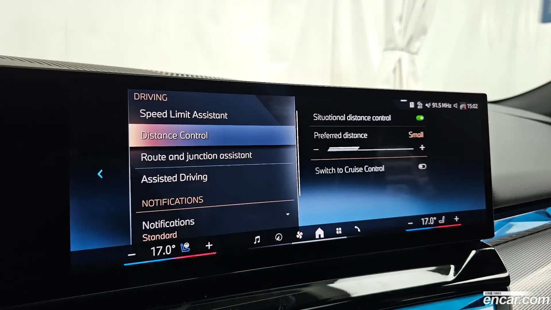 5-Series BMW 2025.8-OPTION-046