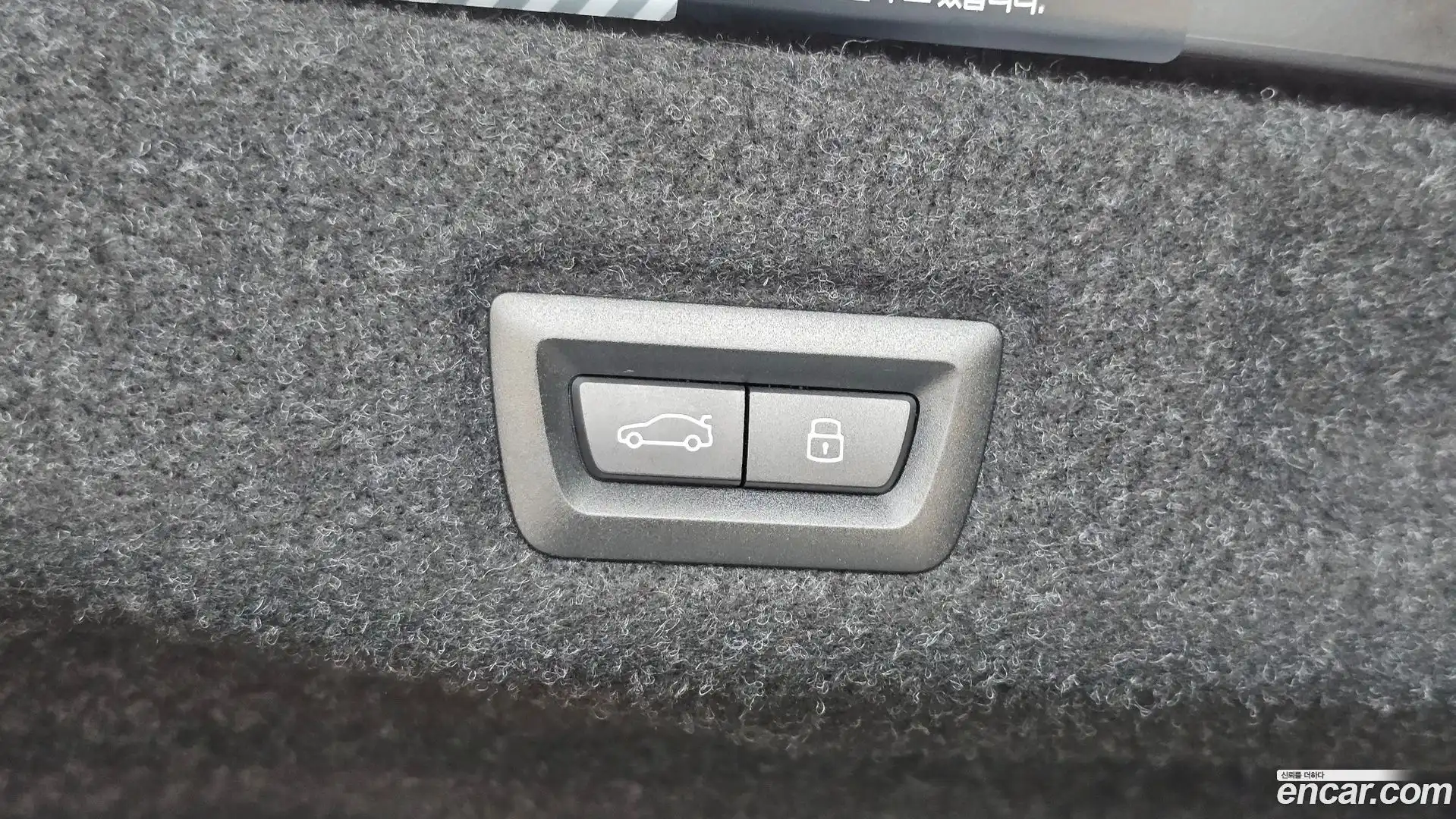 5-Series BMW 2025.8-OPTION-047