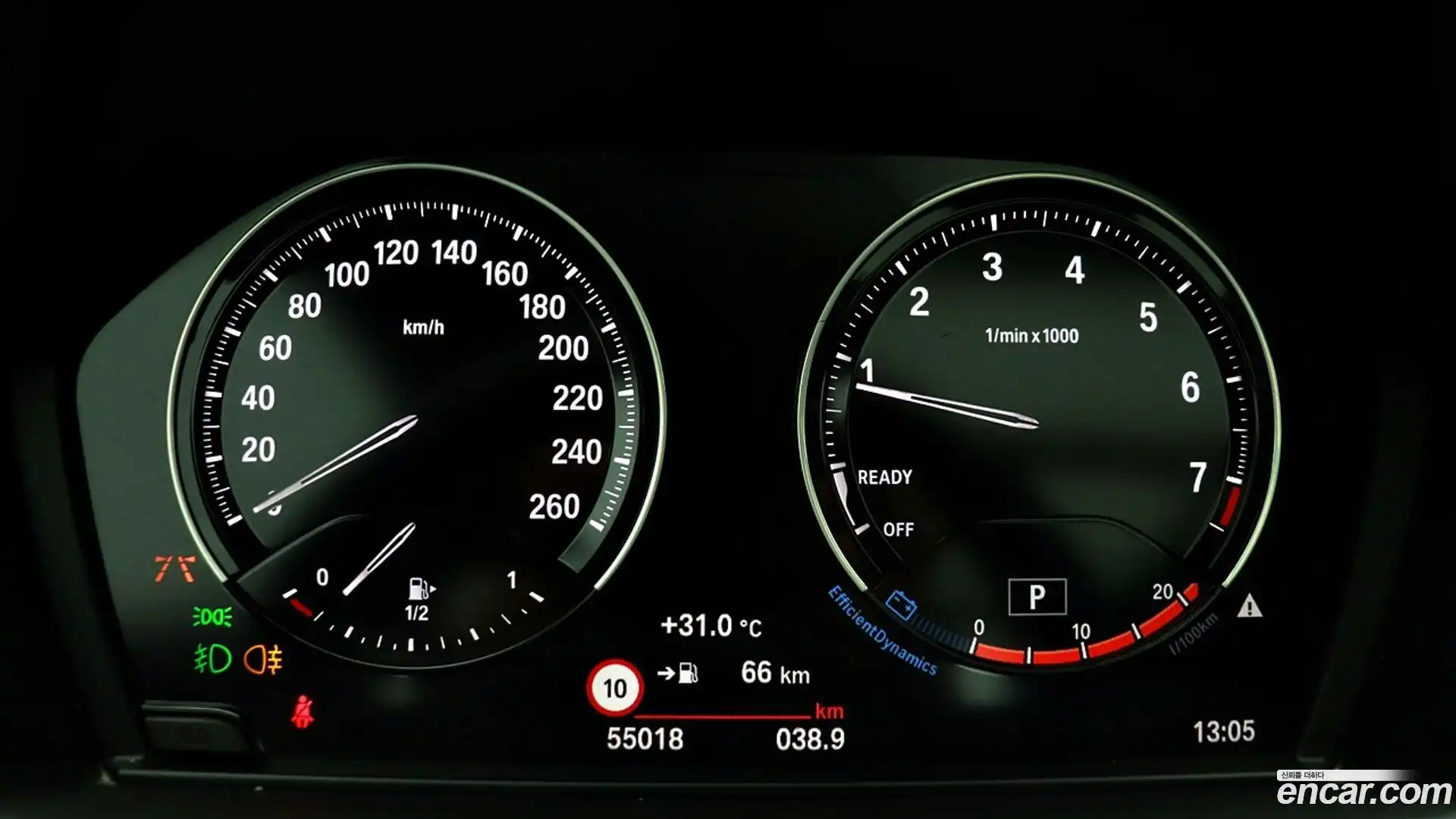 X1 BMW 2022.3-INNER-008