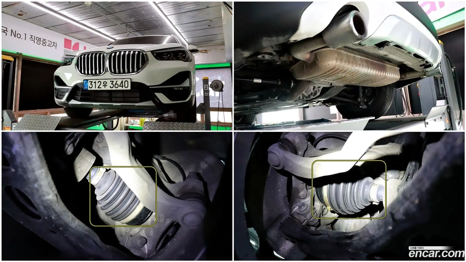 X1 BMW 2022.3-OPTION-023