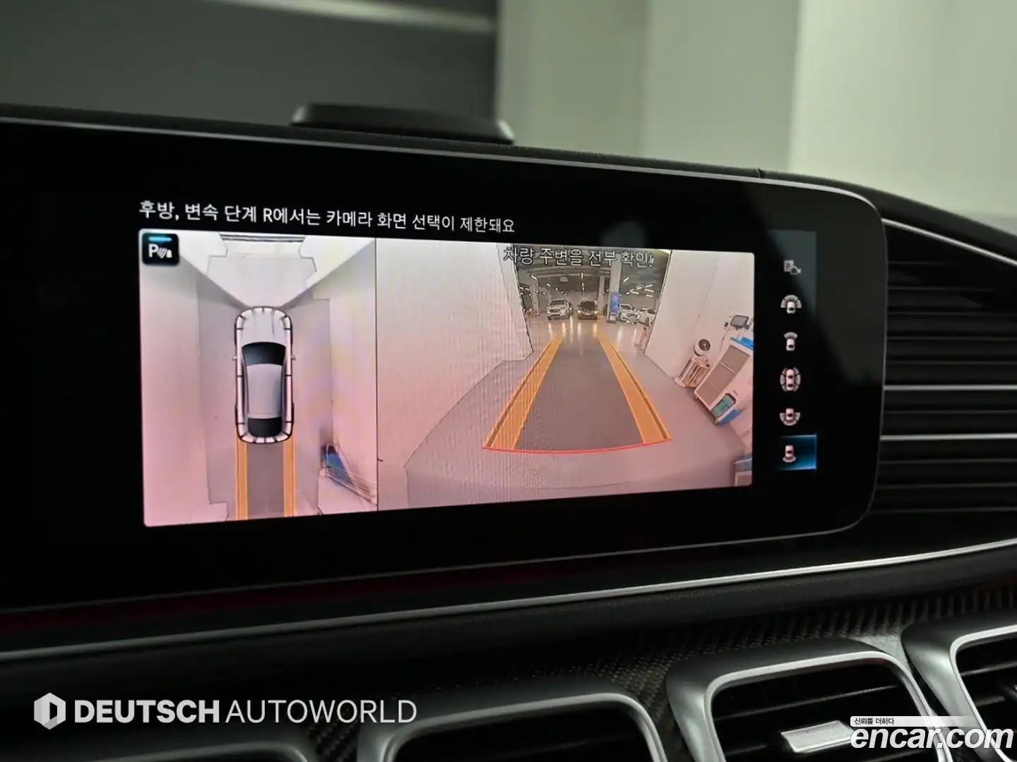 GLE-Class Mercedes-Benz 2021.3-OPTION-019