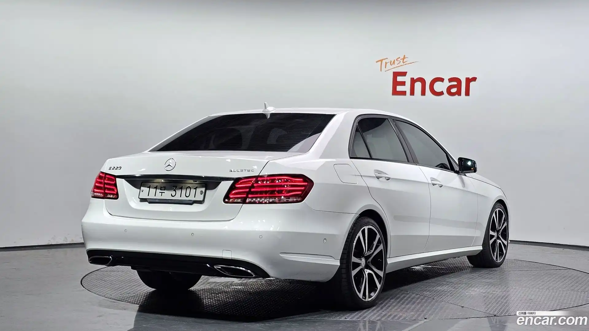 E-Class Mercedes-Benz 2015.6-OUTER-002
