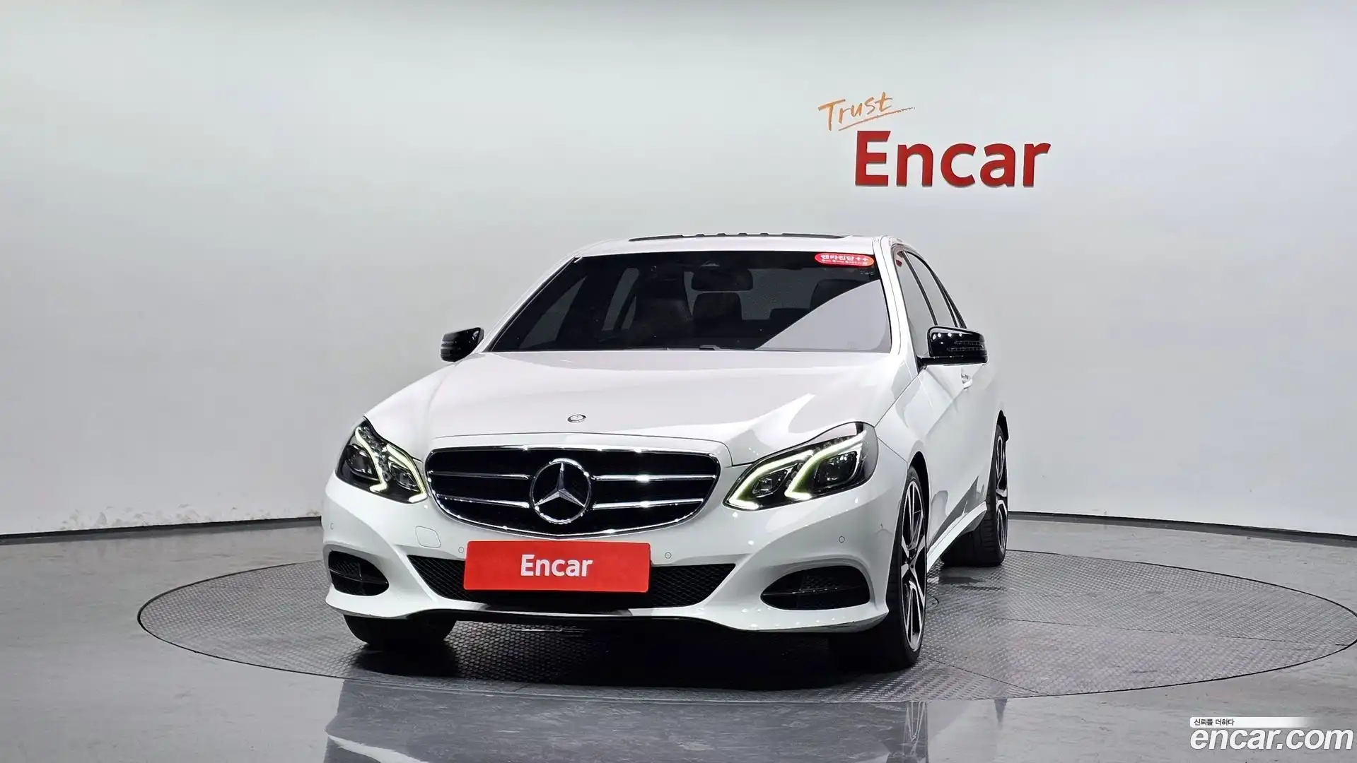 E-Class Mercedes-Benz 2015.6-OUTER-003