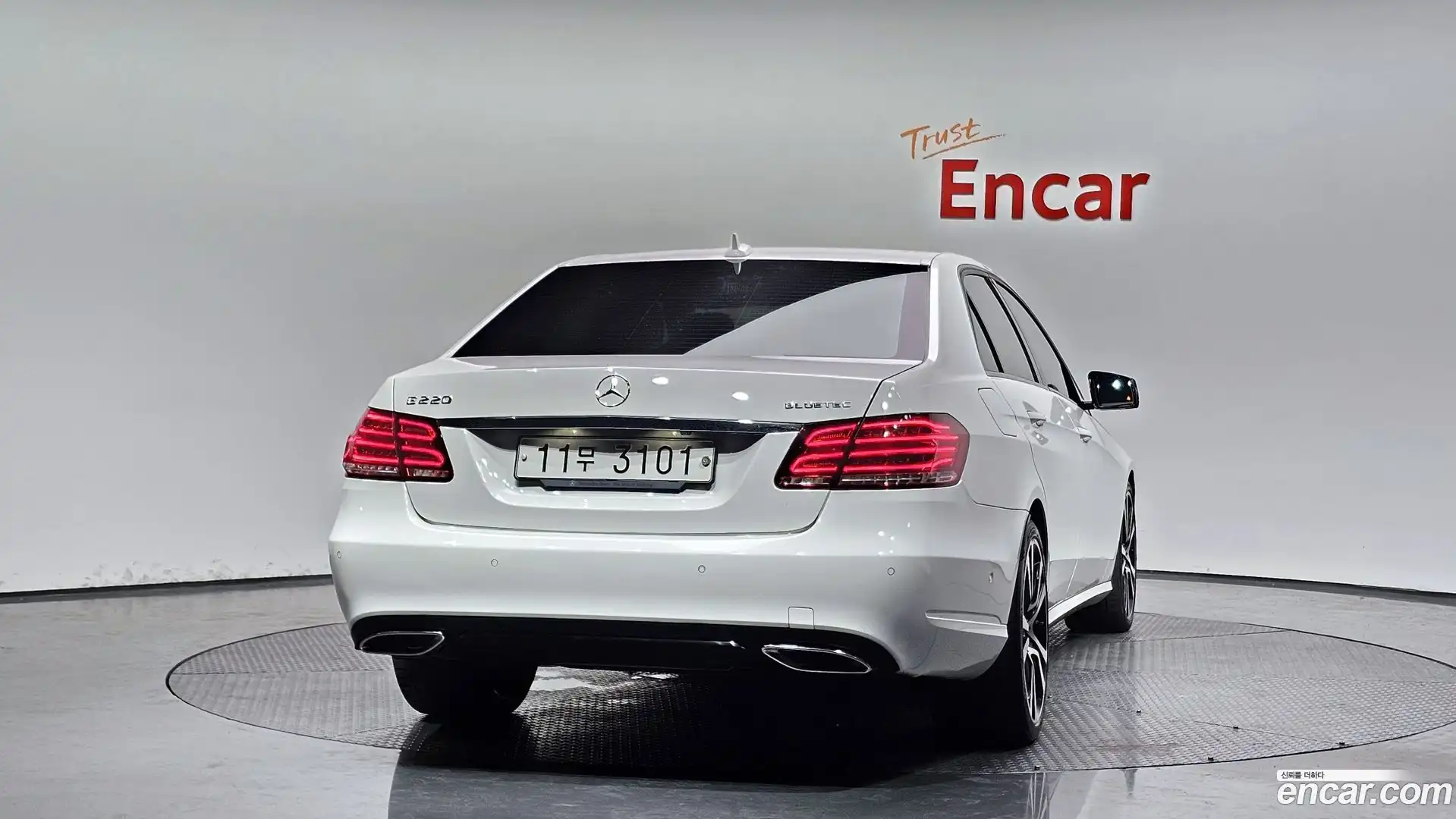 E-Class Mercedes-Benz 2015.6-OUTER-004