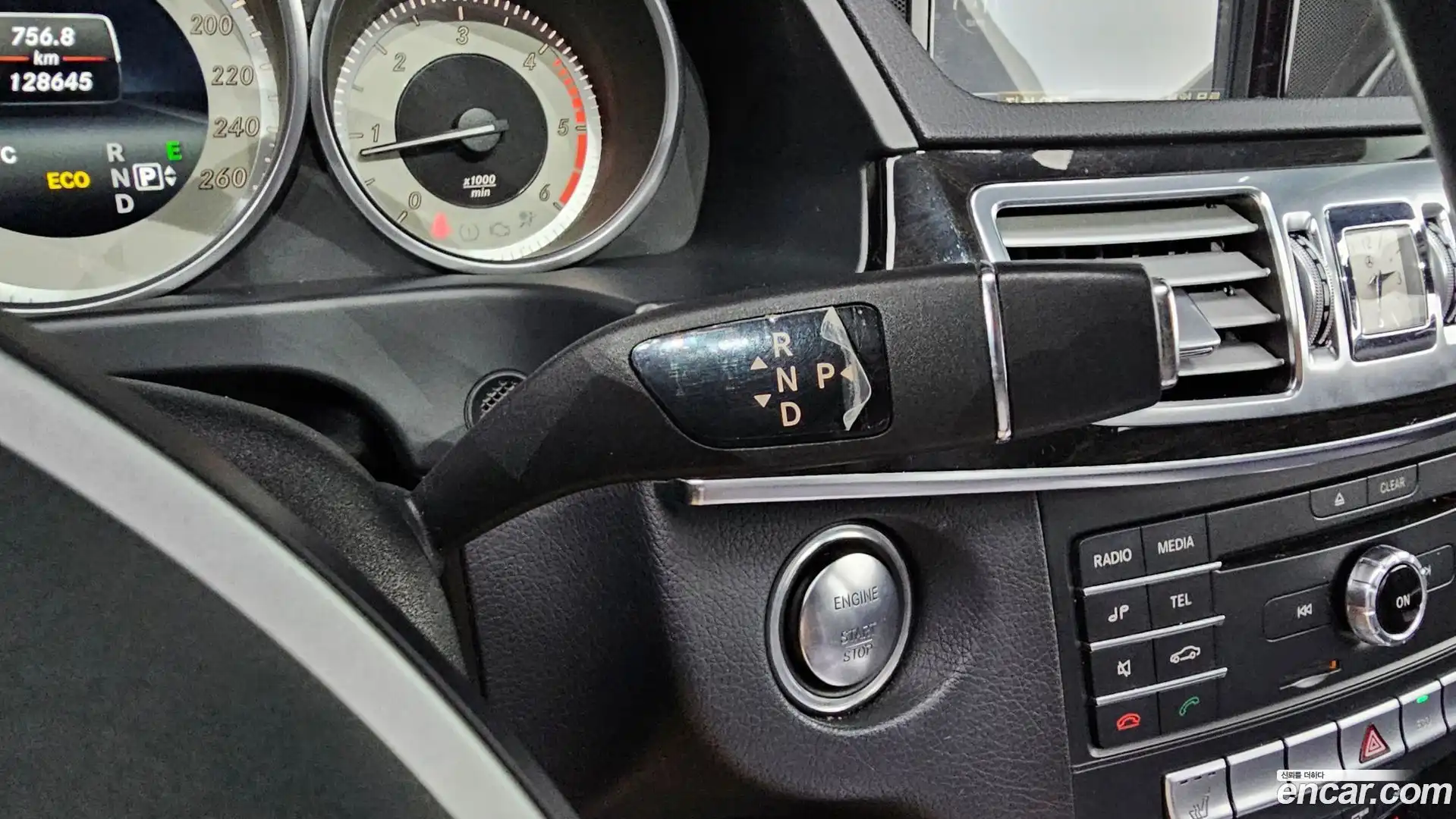 E-Class Mercedes-Benz 2015.6-INNER-009