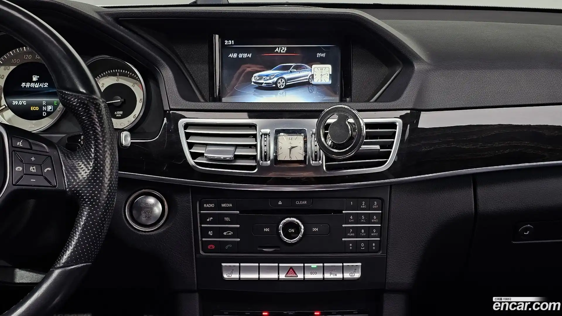 E-Class Mercedes-Benz 2015.6-OPTION-019