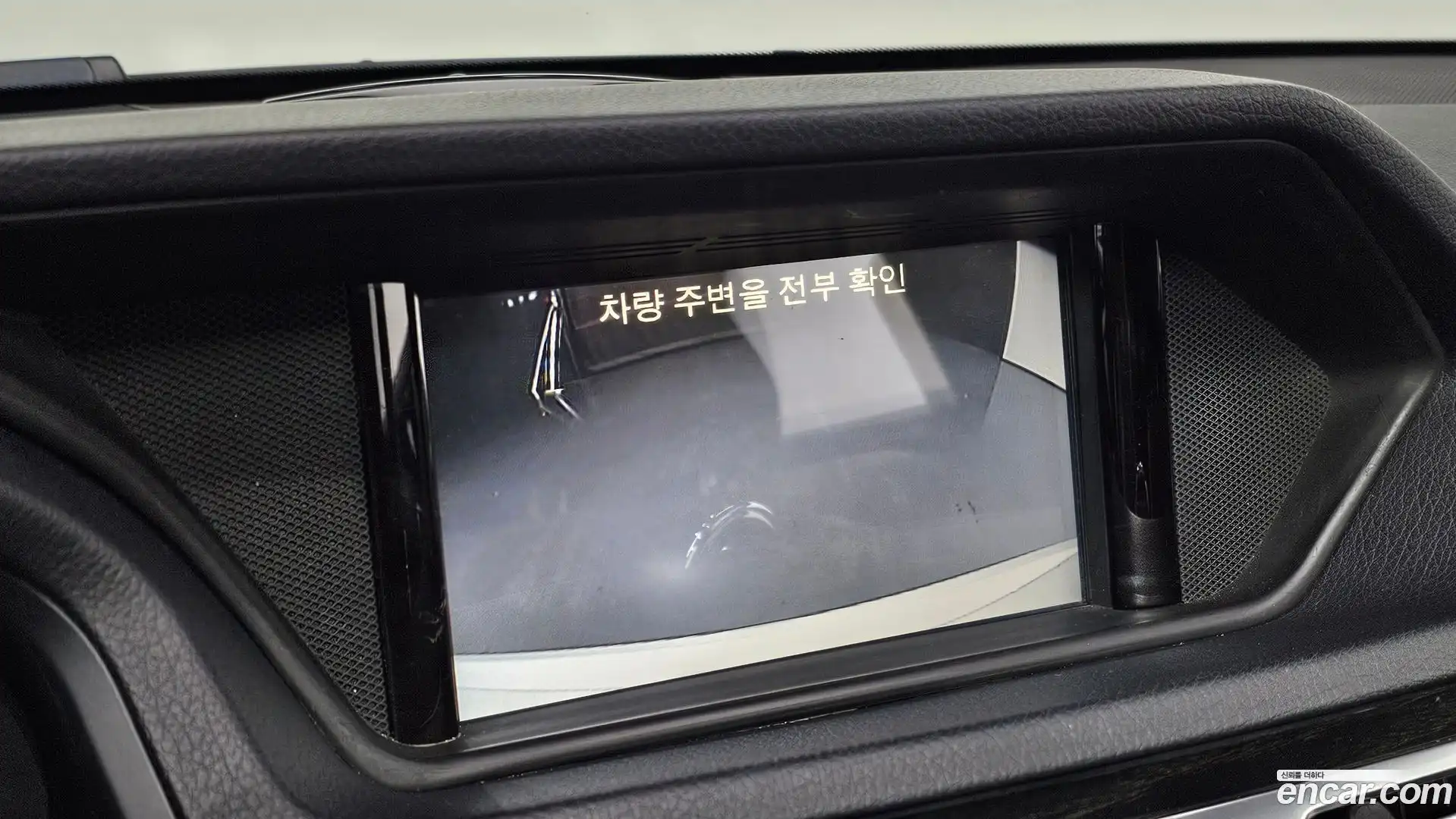 E-Class Mercedes-Benz 2015.6-OPTION-020