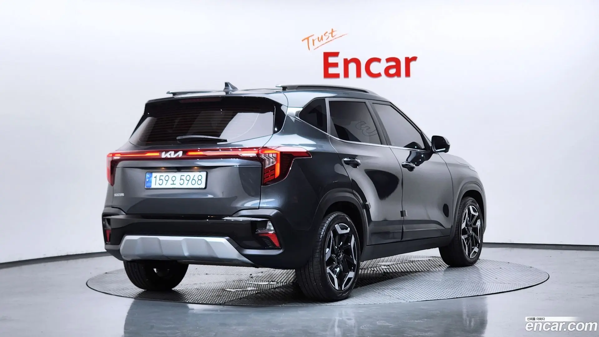 Main__Slider__Photo:Seltos Kia 2022.10-1