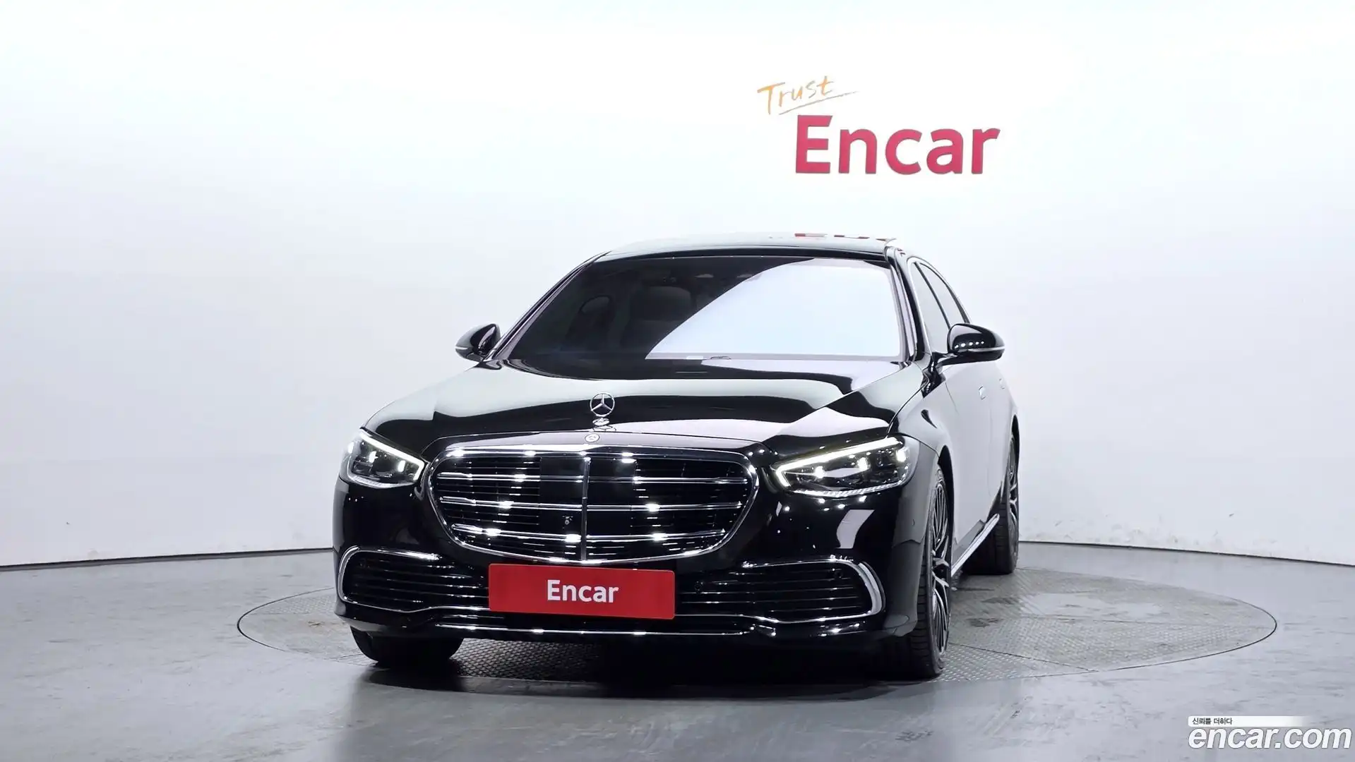 S-Class Mercedes-Benz 2023.1-OUTER-003