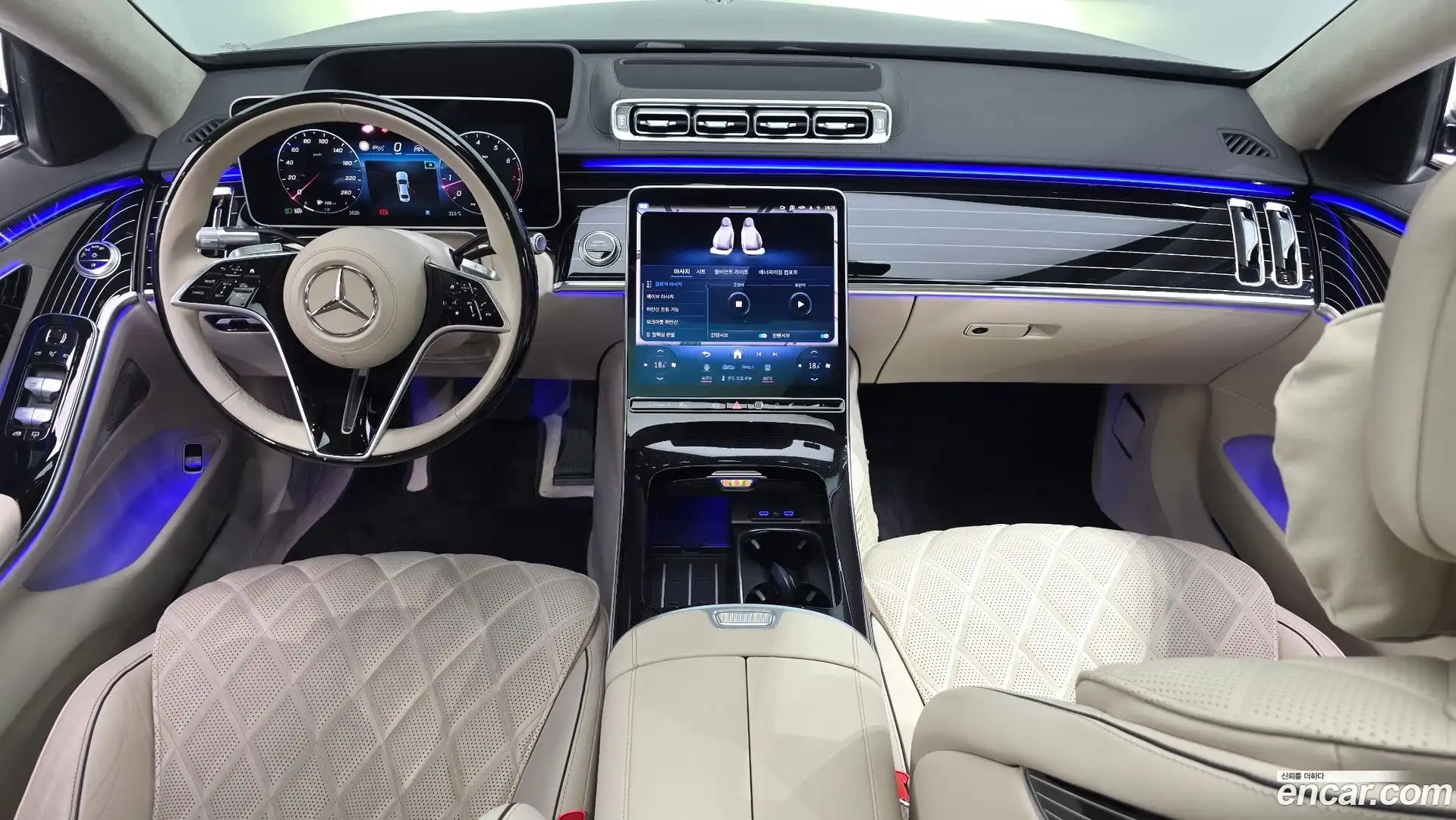 S-Class Mercedes-Benz 2023.1-INNER-007