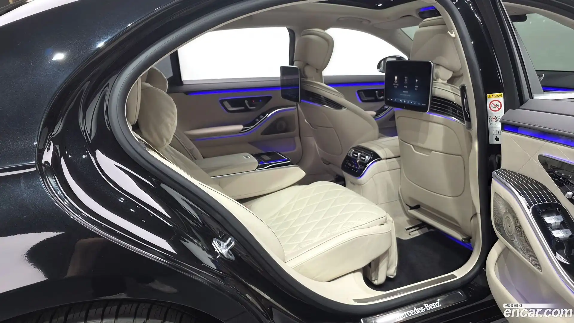 S-Class Mercedes-Benz 2023.1-OPTION-016