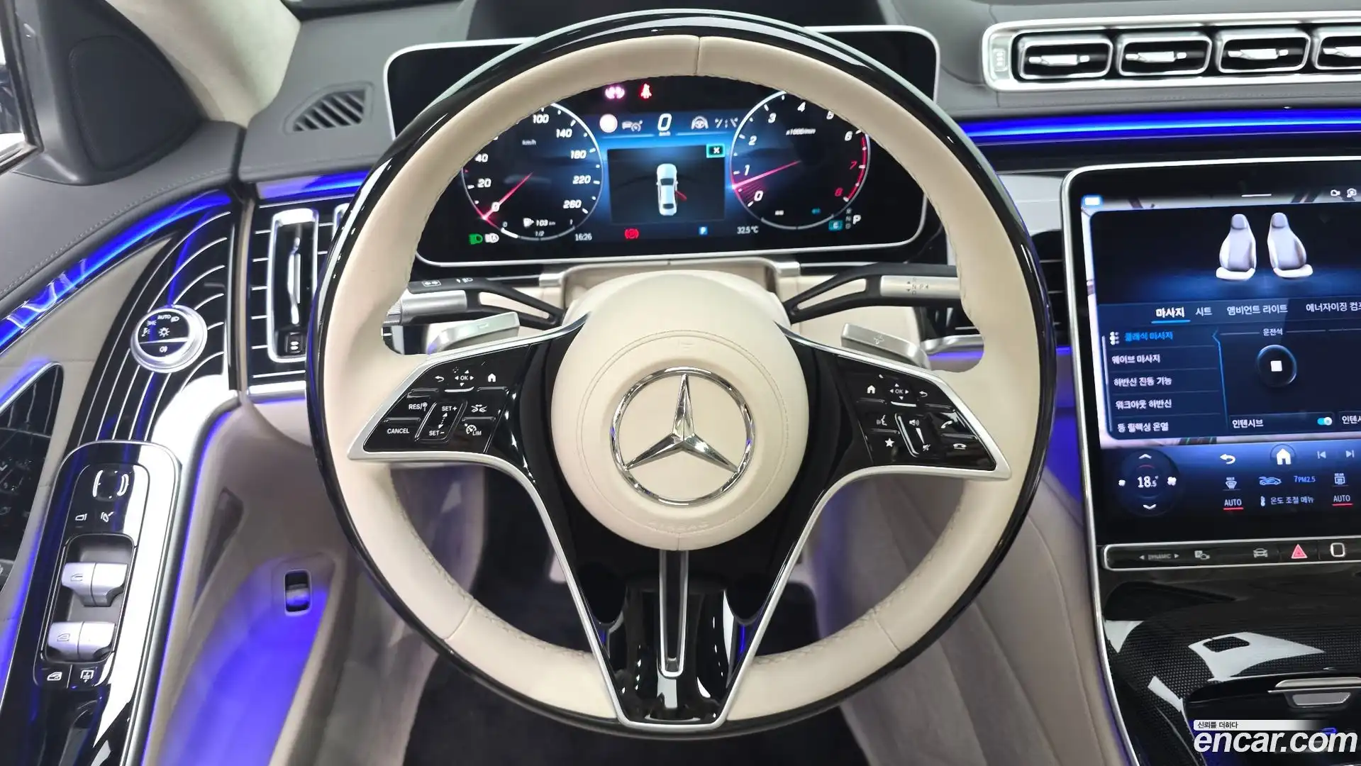 S-Class Mercedes-Benz 2023.1-OPTION-017