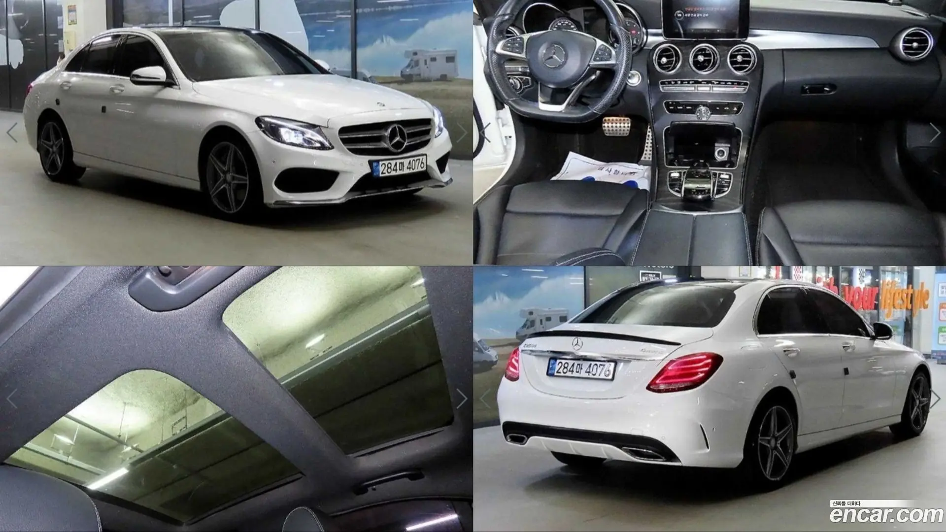 Main__Slider__Photo:C-Class Mercedes-Benz 2017.3-0