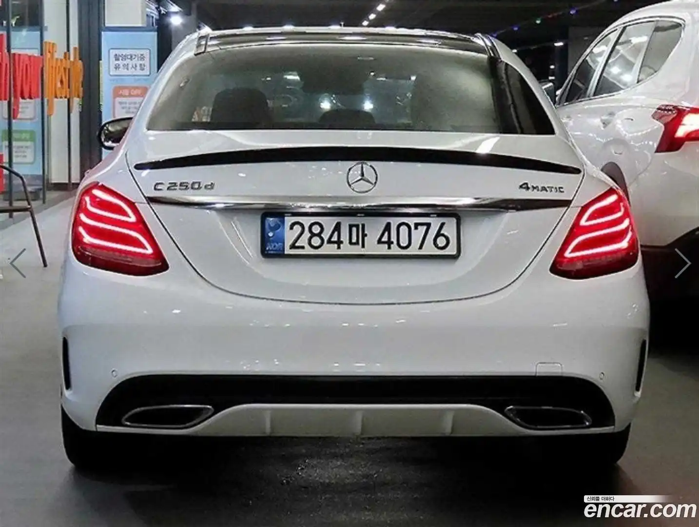 C-Class Mercedes-Benz 2017.3-OUTER-005