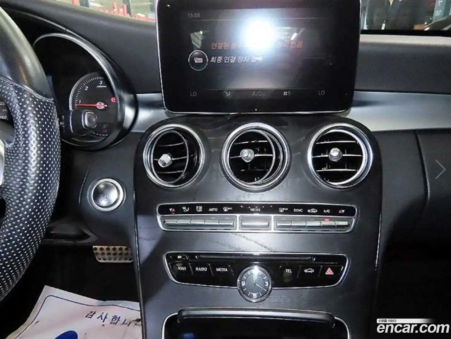 C-Class Mercedes-Benz 2017.3-OPTION-015