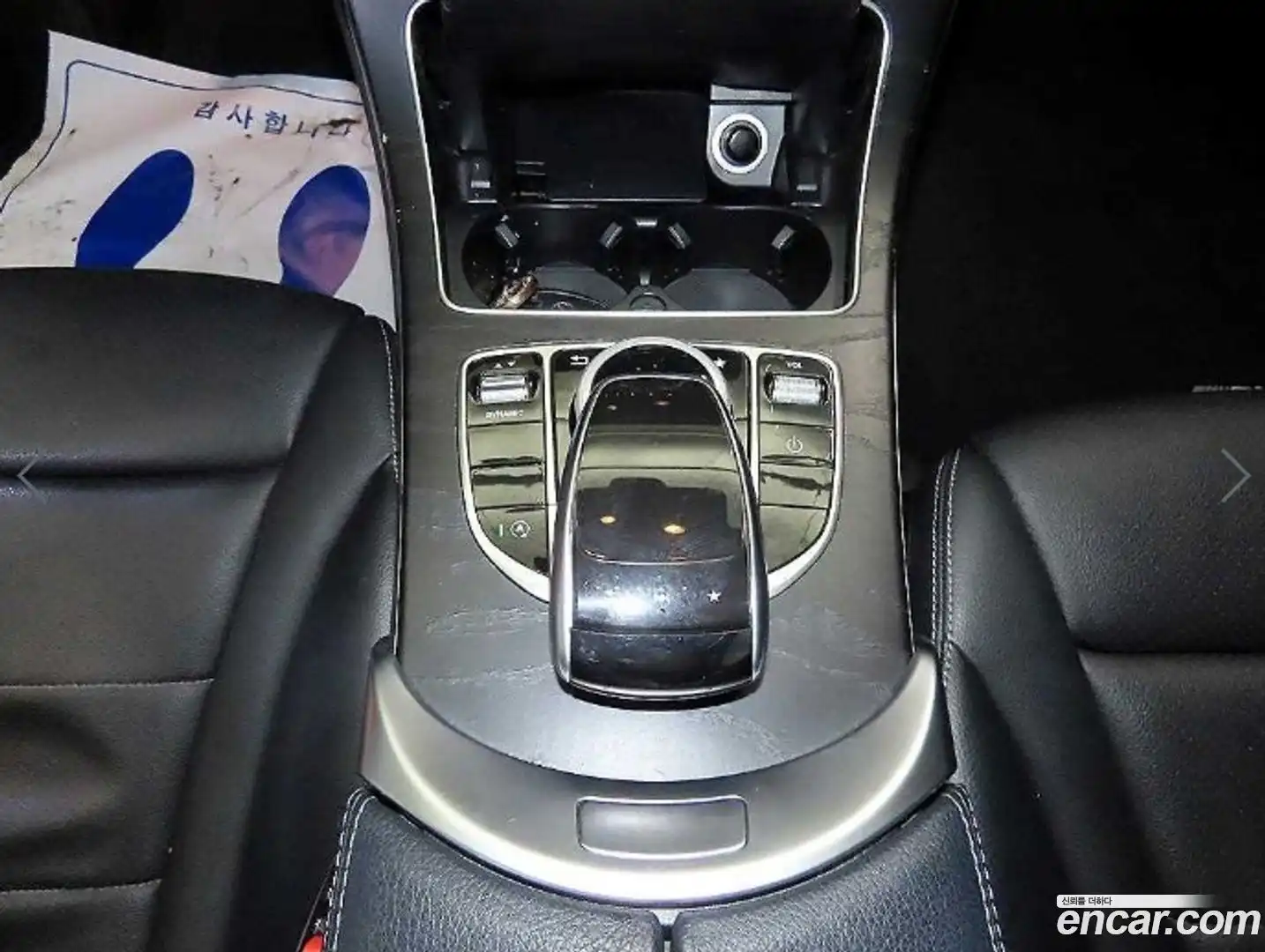C-Class Mercedes-Benz 2017.3-OPTION-016
