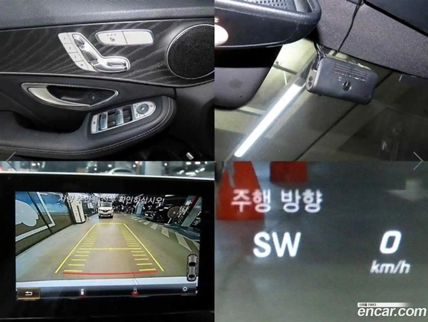 C-Class Mercedes-Benz 2017.3-OPTION-022