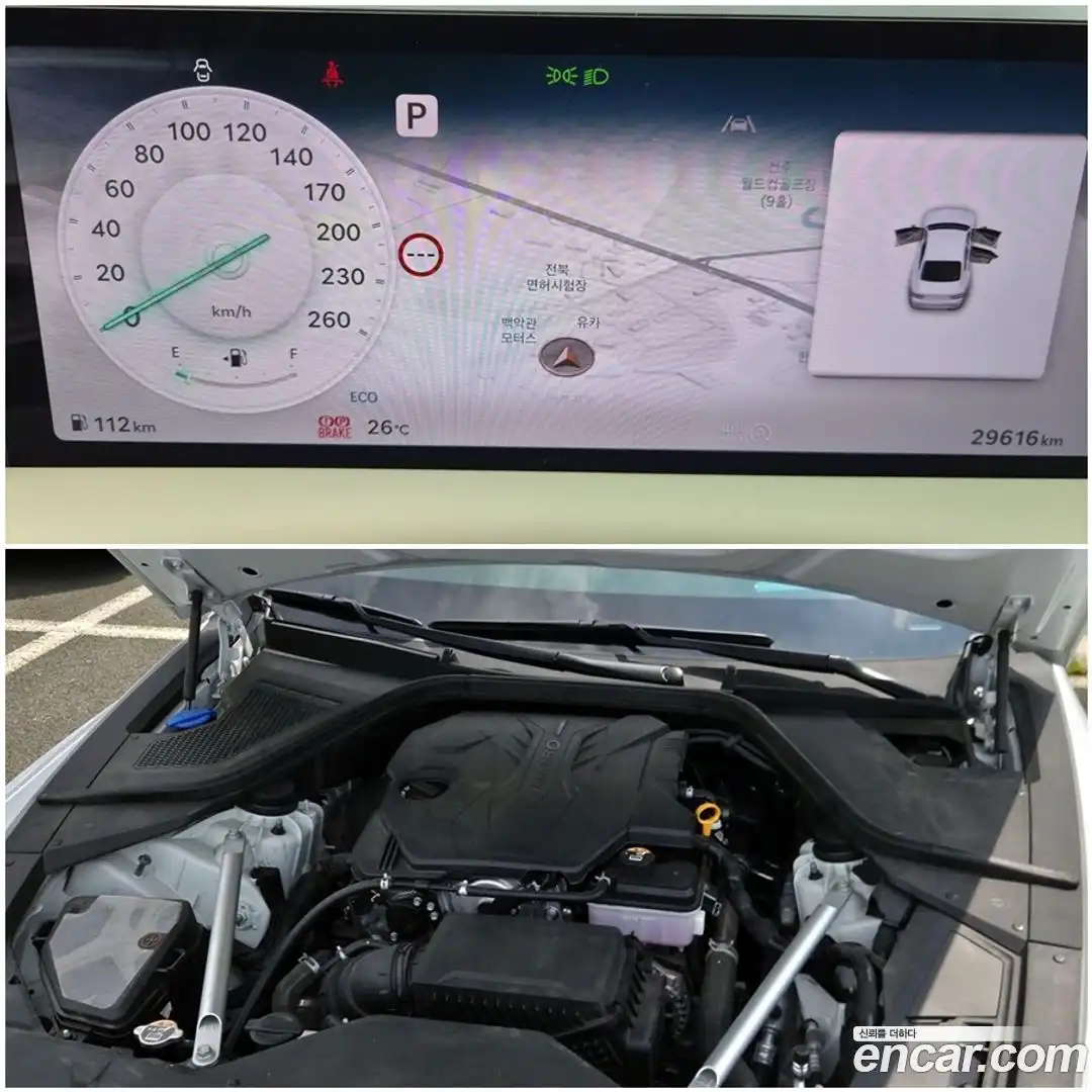 G80 Genesis 2024.6-OPTION-023