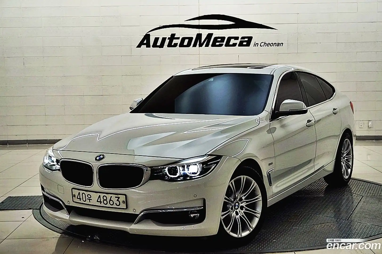 Gran Turismo BMW 2018.1-OUTER-002