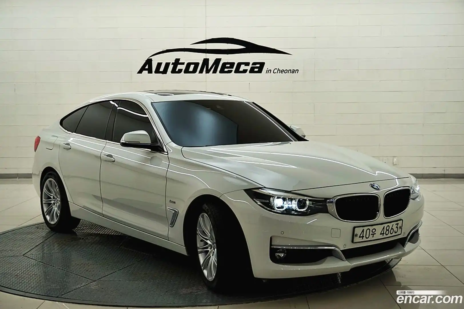 Gran Turismo BMW 2018.1-OUTER-004