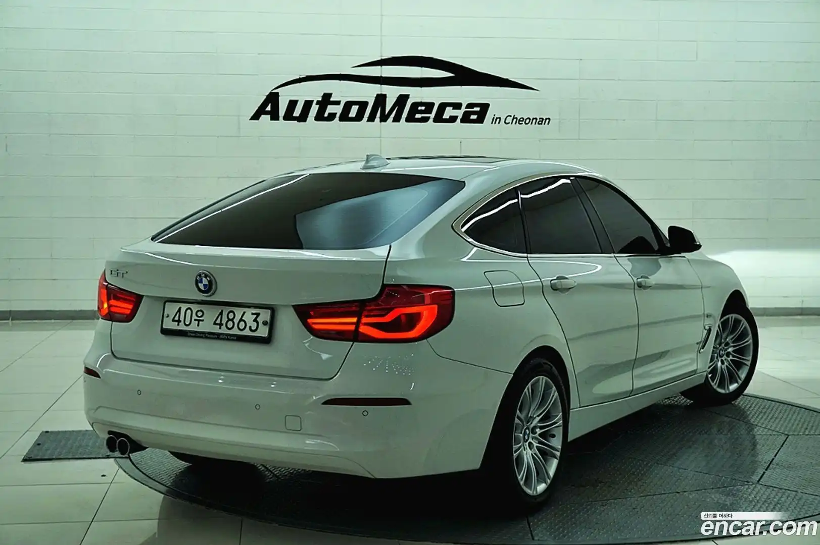 Gran Turismo BMW 2018.1-OUTER-005