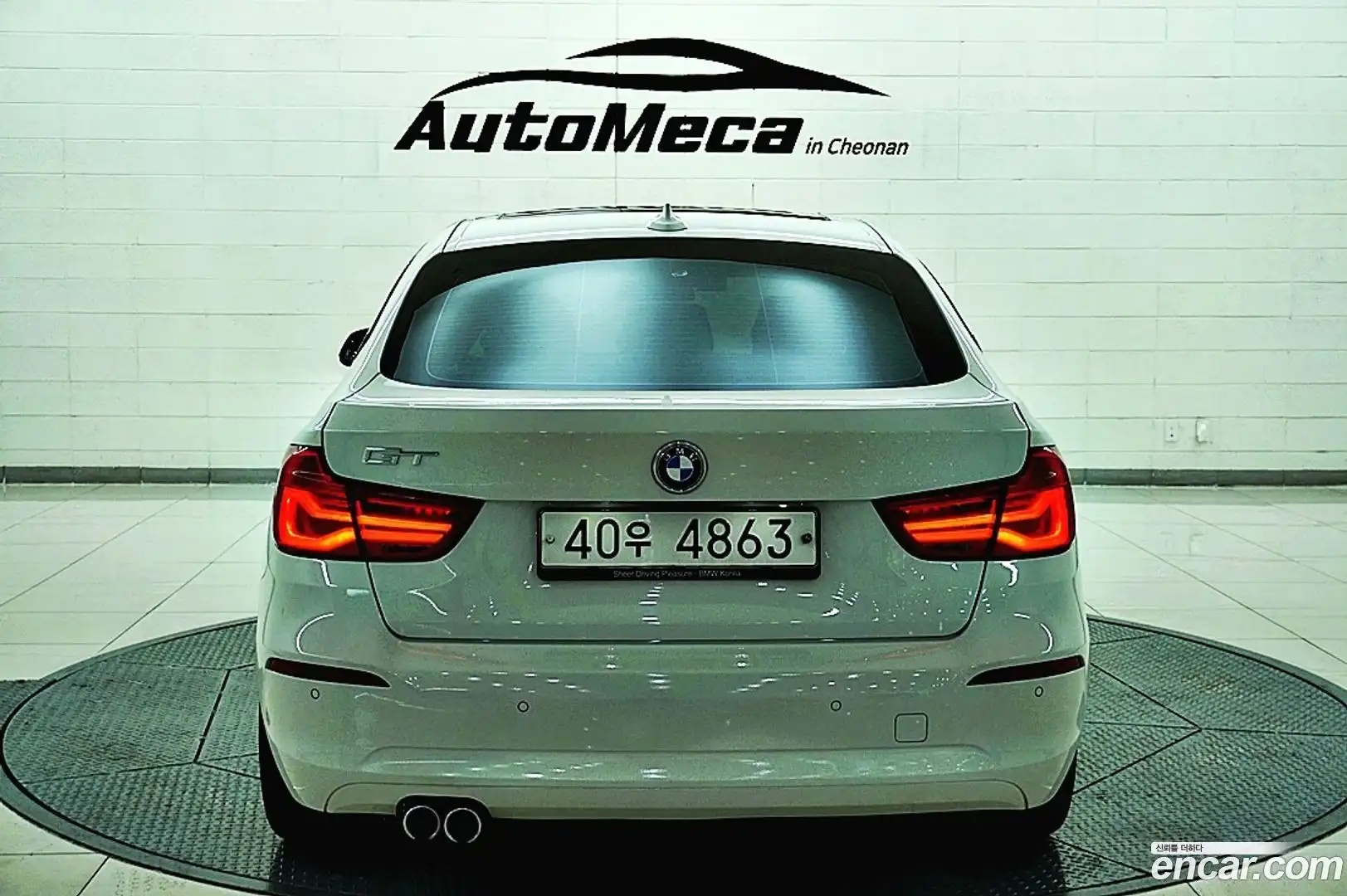 Gran Turismo BMW 2018.1-OUTER-006