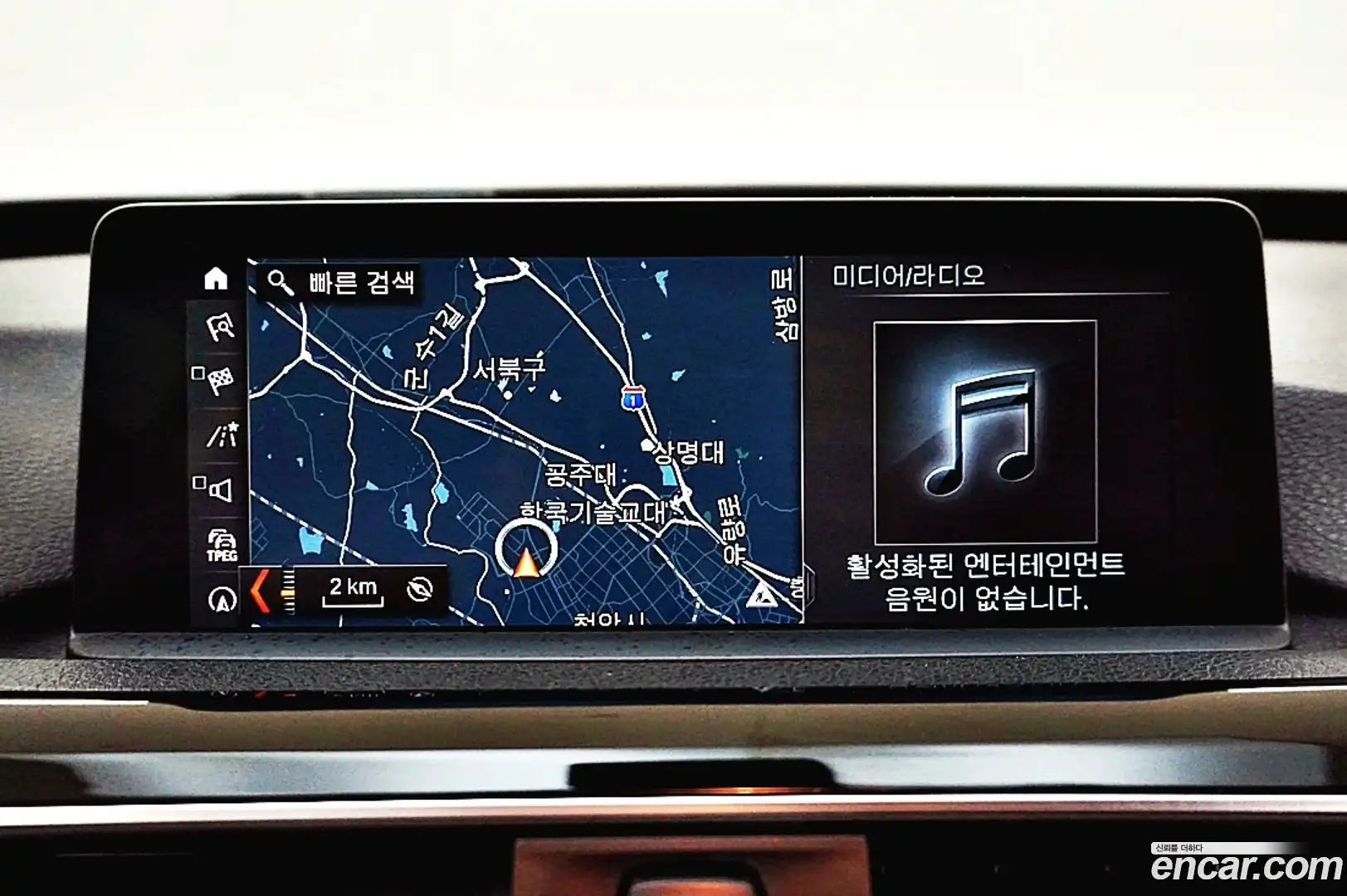Gran Turismo BMW 2018.1-INNER-010