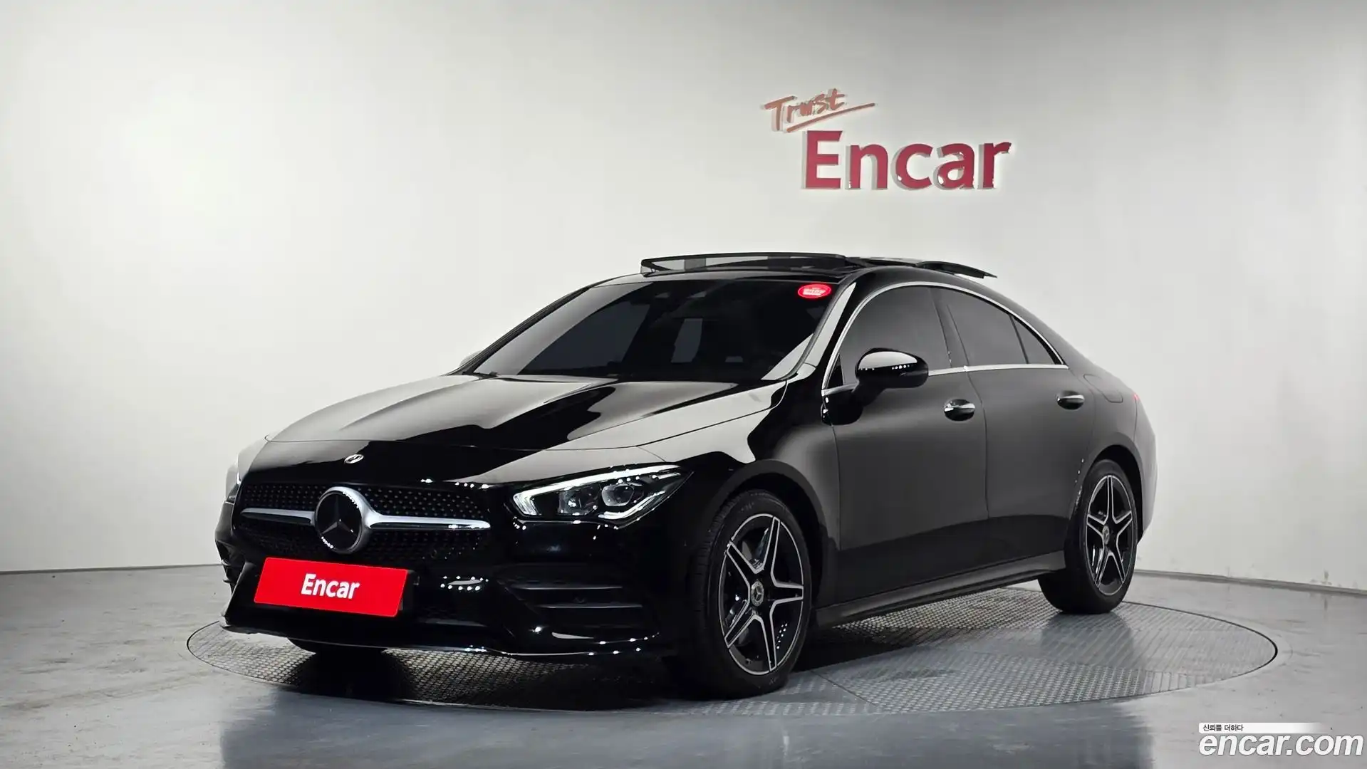 CLA-Class Mercedes-Benz 2023.5-OUTER-001