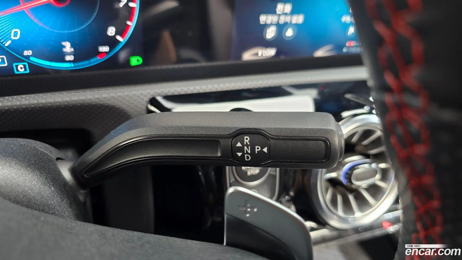 CLA-Class Mercedes-Benz 2023.5-INNER-009
