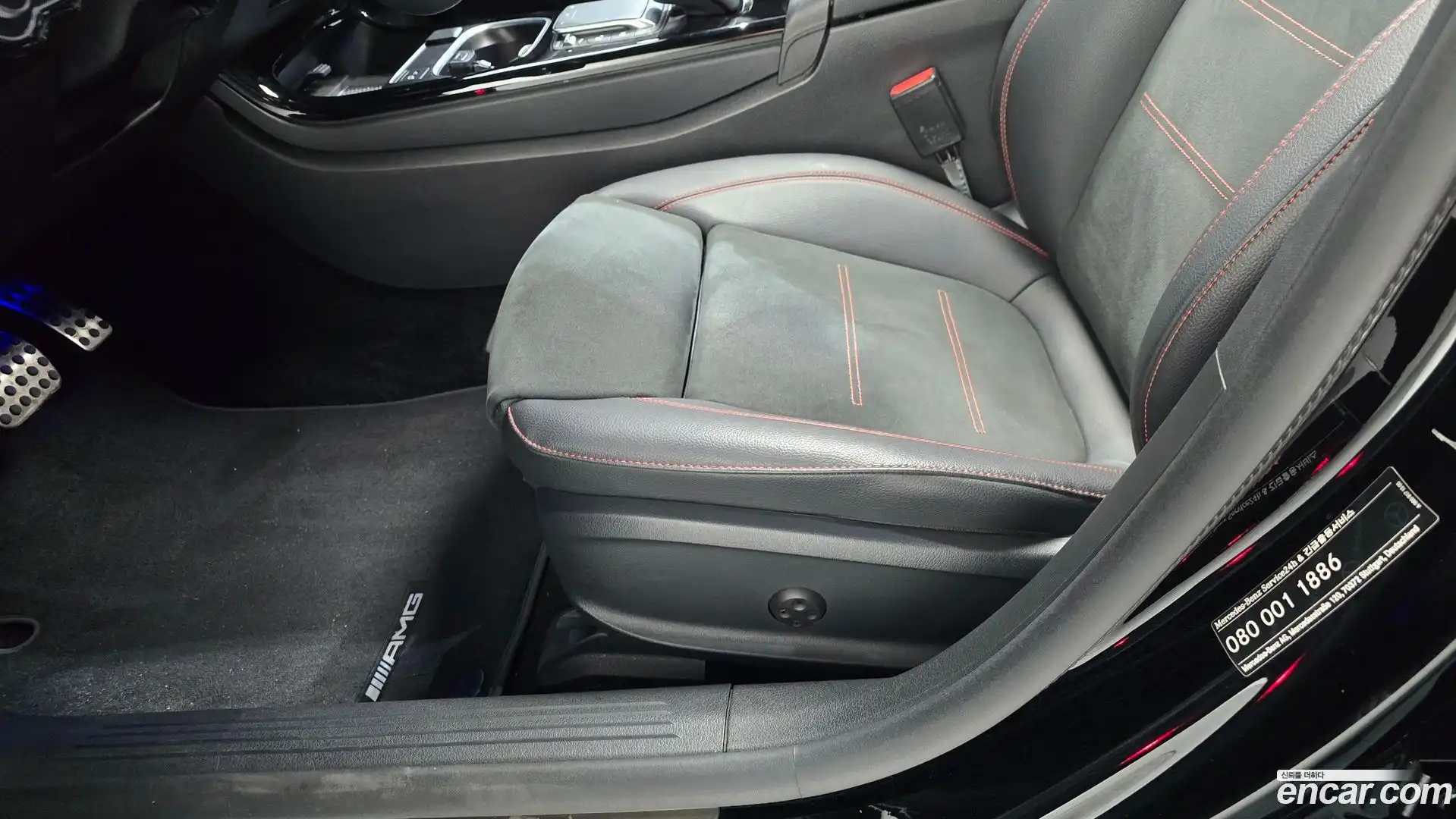 CLA-Class Mercedes-Benz 2023.5-INNER-010
