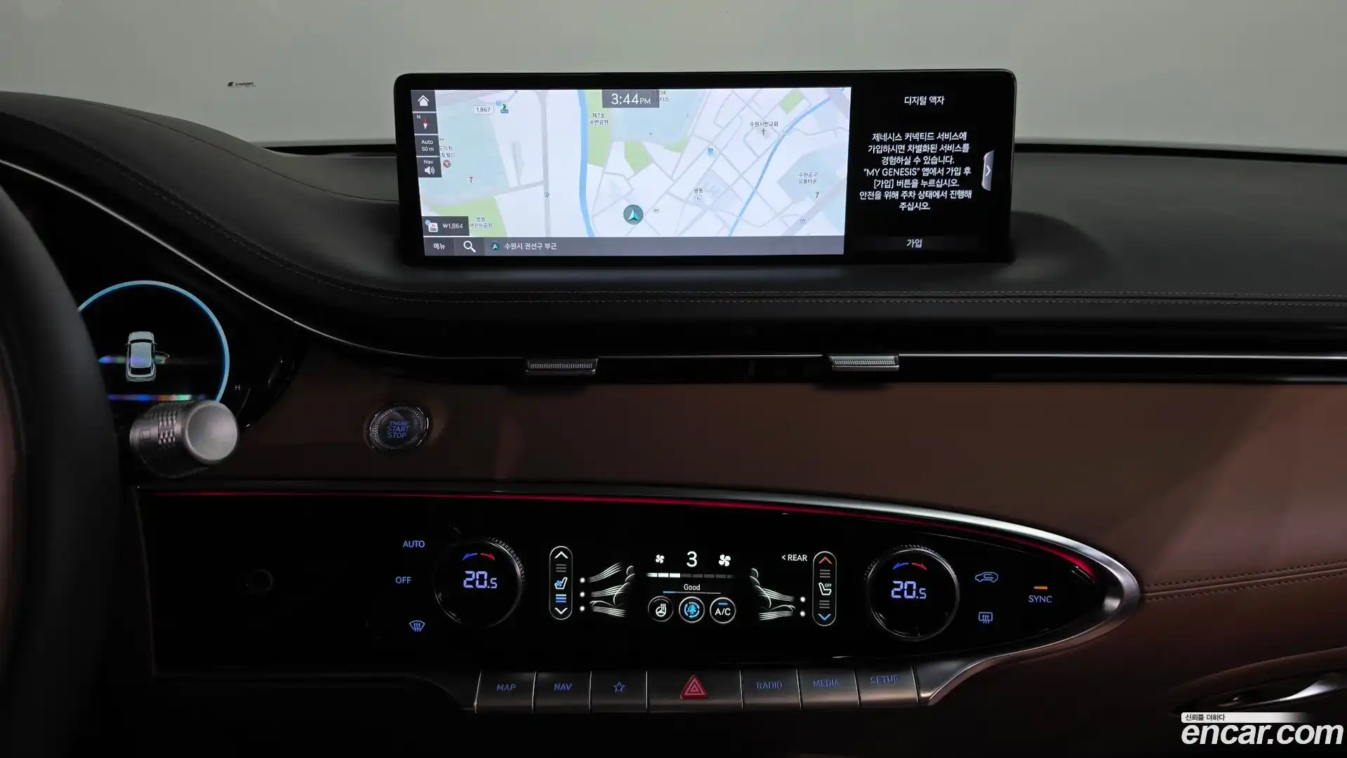 GV70 Genesis 2023.5-OPTION-016