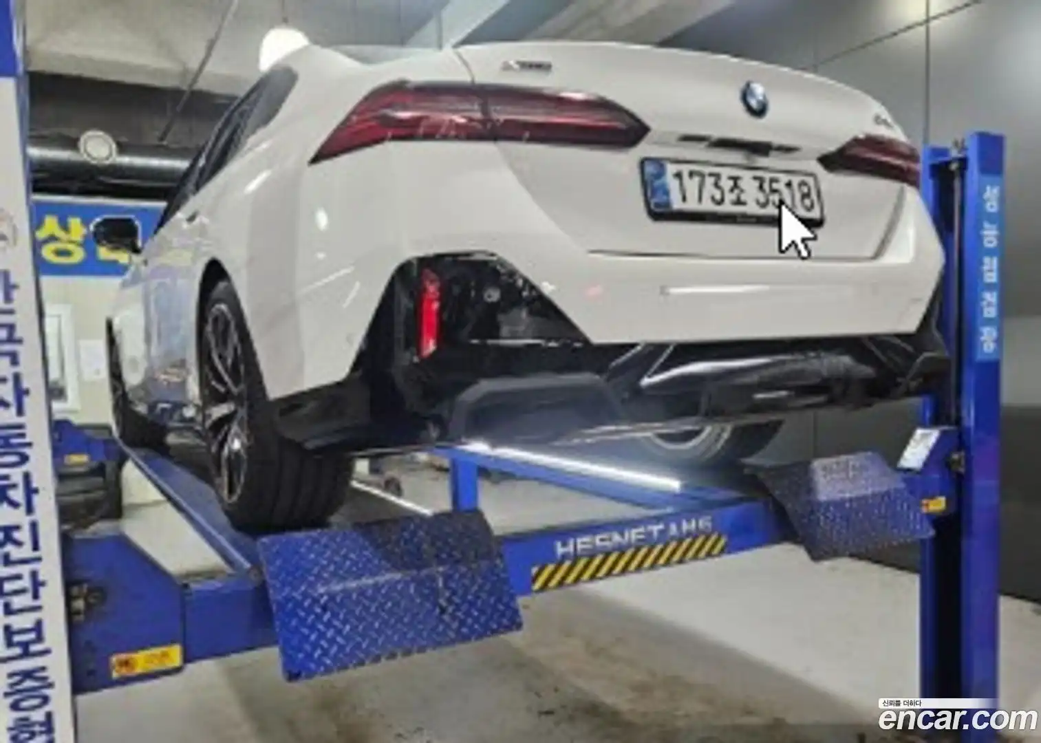 5-Series BMW 2024.9-OUTER-002