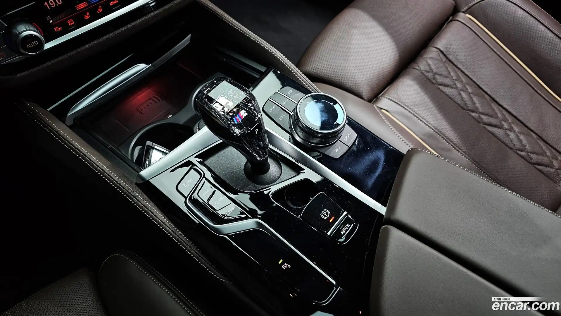 5-Series BMW 2022.9-INNER-009