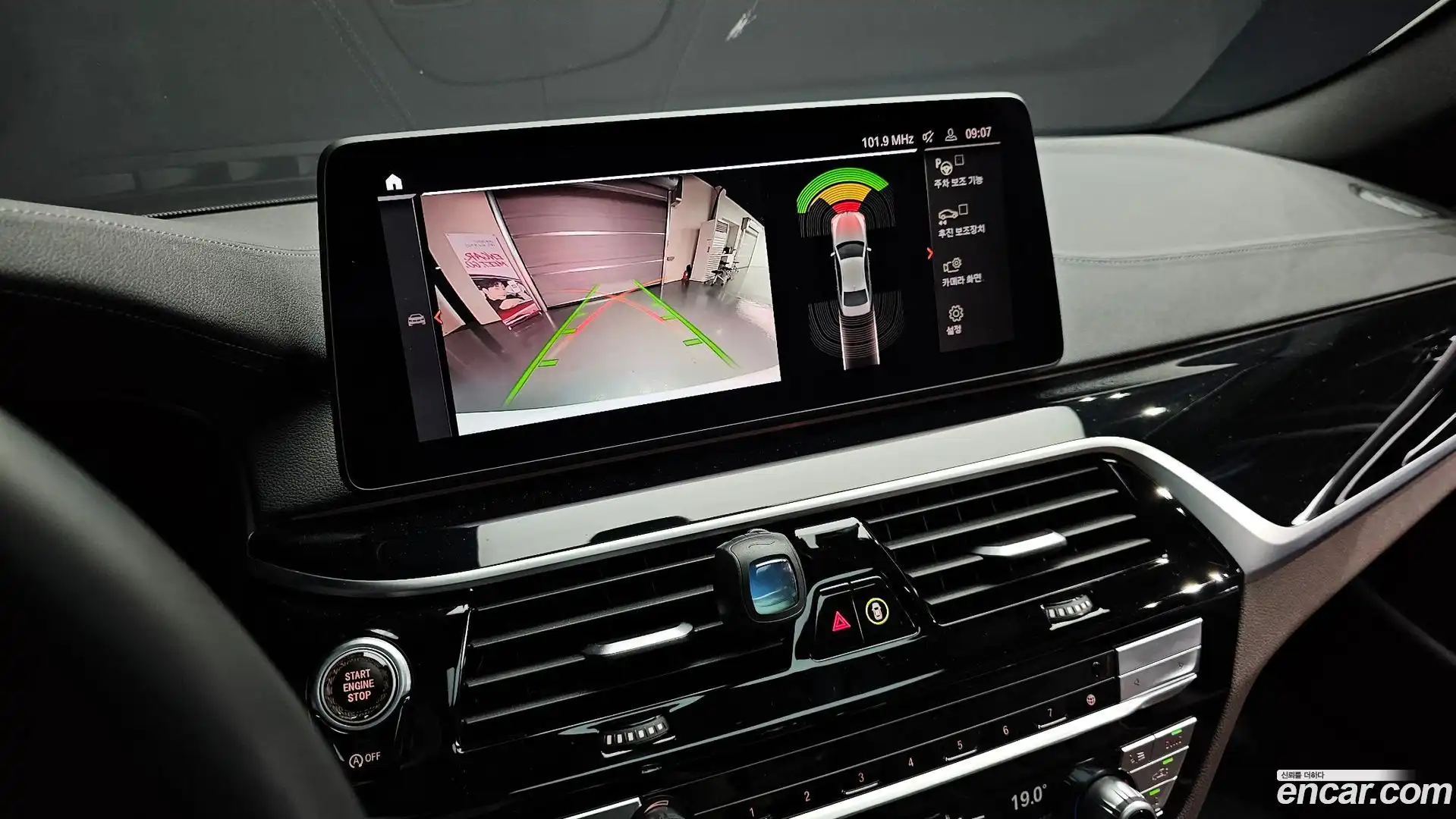 5-Series BMW 2022.9-OPTION-020