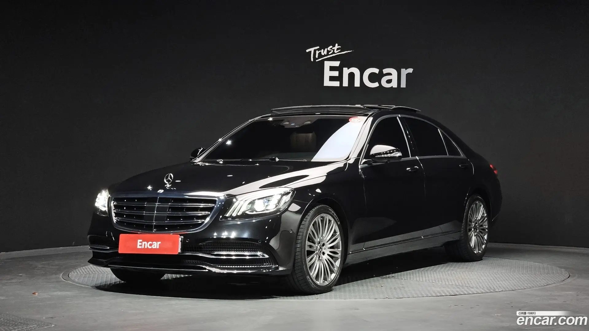 Main__Slider__Photo:S-Class Mercedes-Benz 2018.4-0